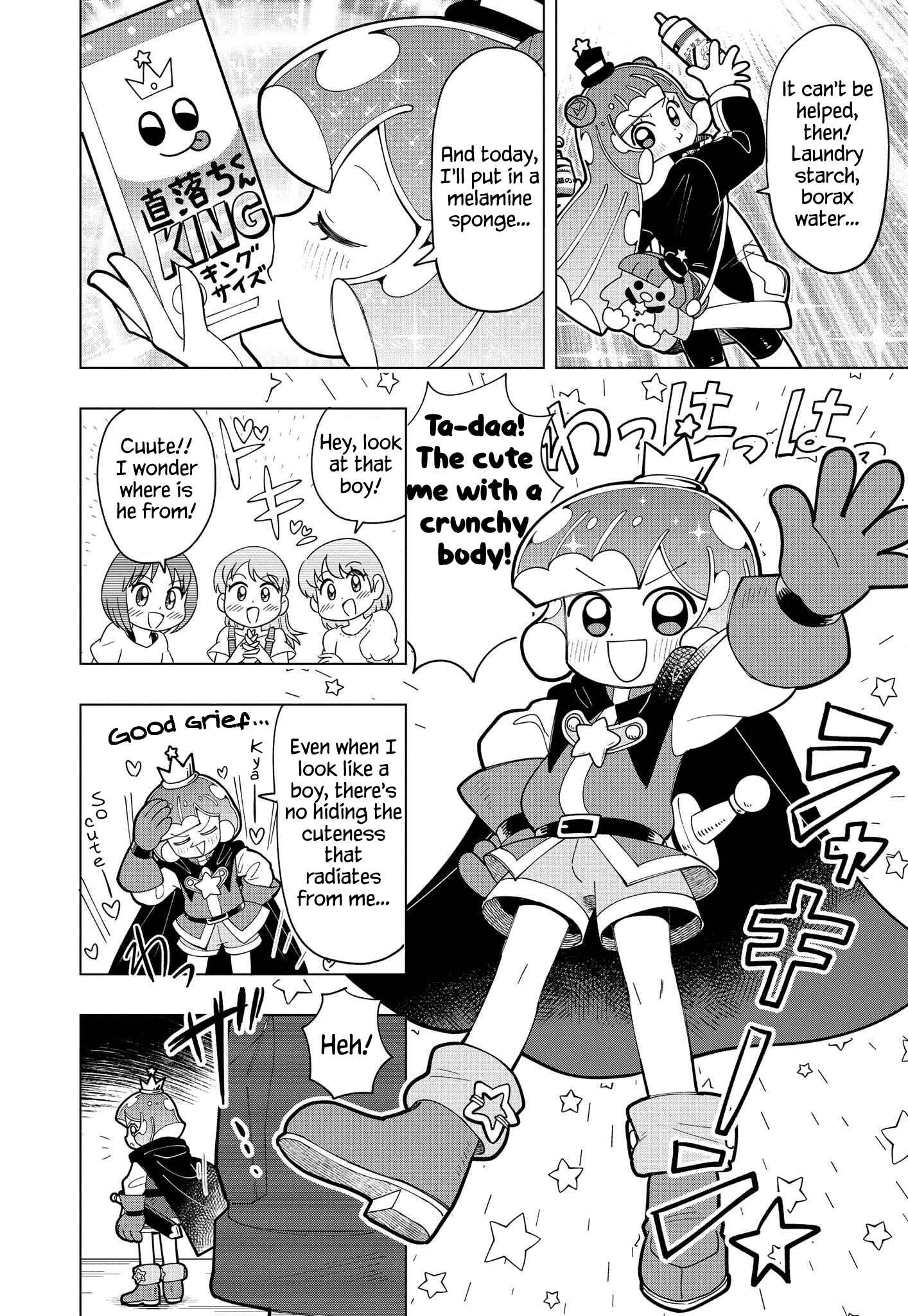 Page 6 Chapter 8 Puniru Is a Cute Slime