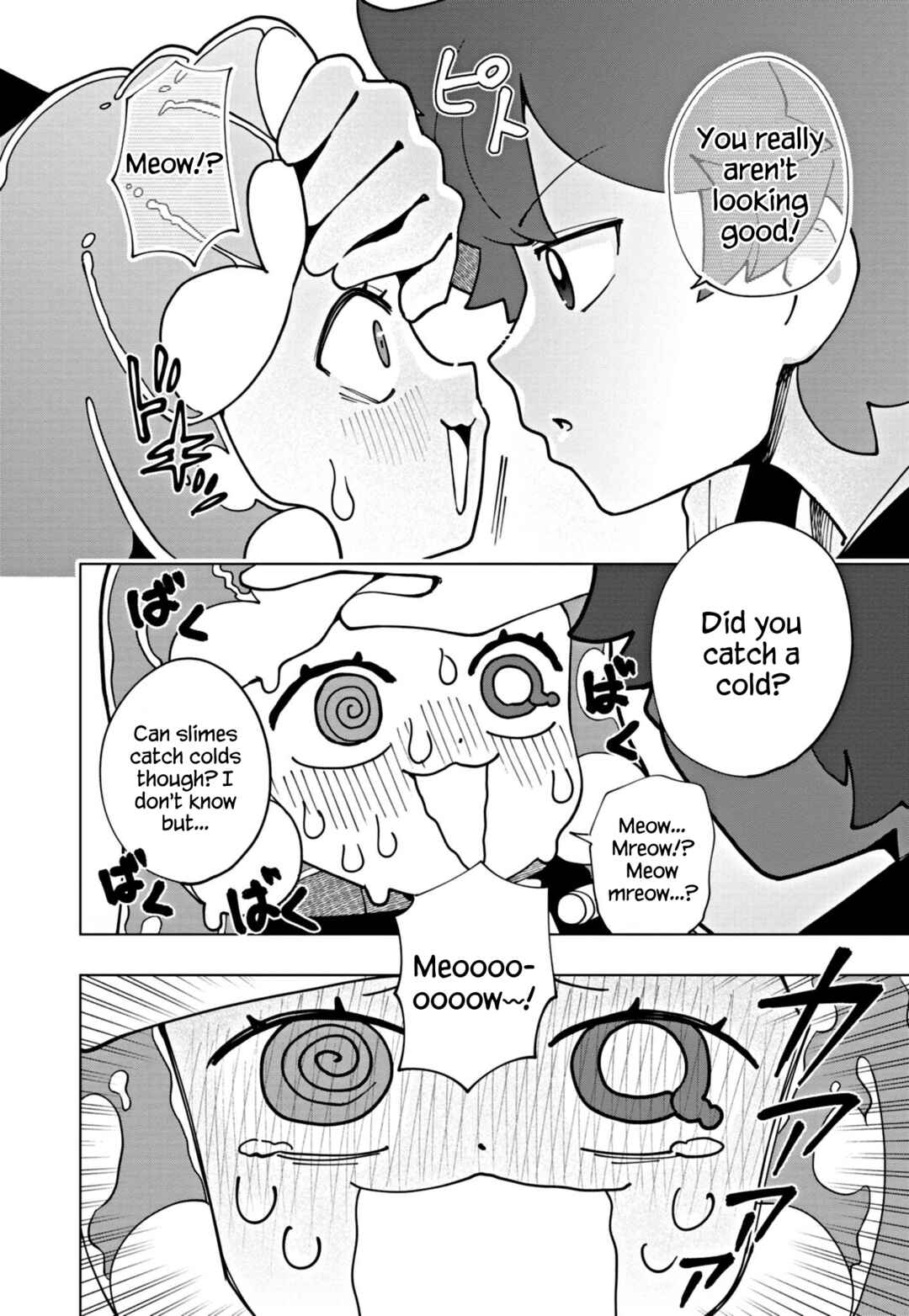 Page 10 Chapter 69 Puniru Is a Cute Slime