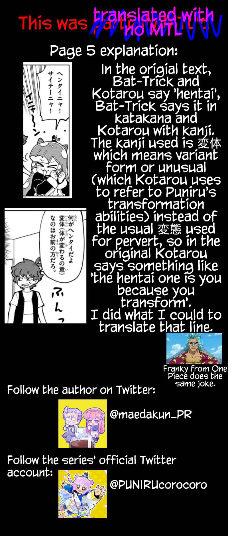 Page 12 Chapter 69 Puniru Is a Cute Slime