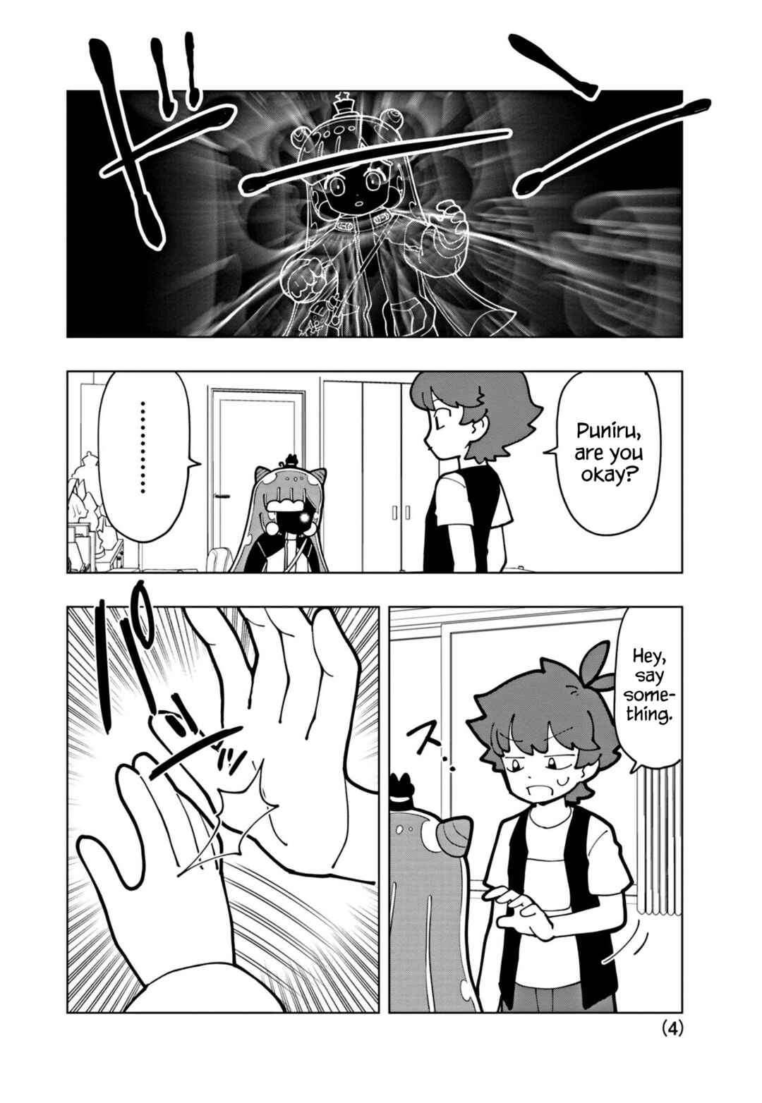 Page 4 Chapter 69 Puniru Is a Cute Slime