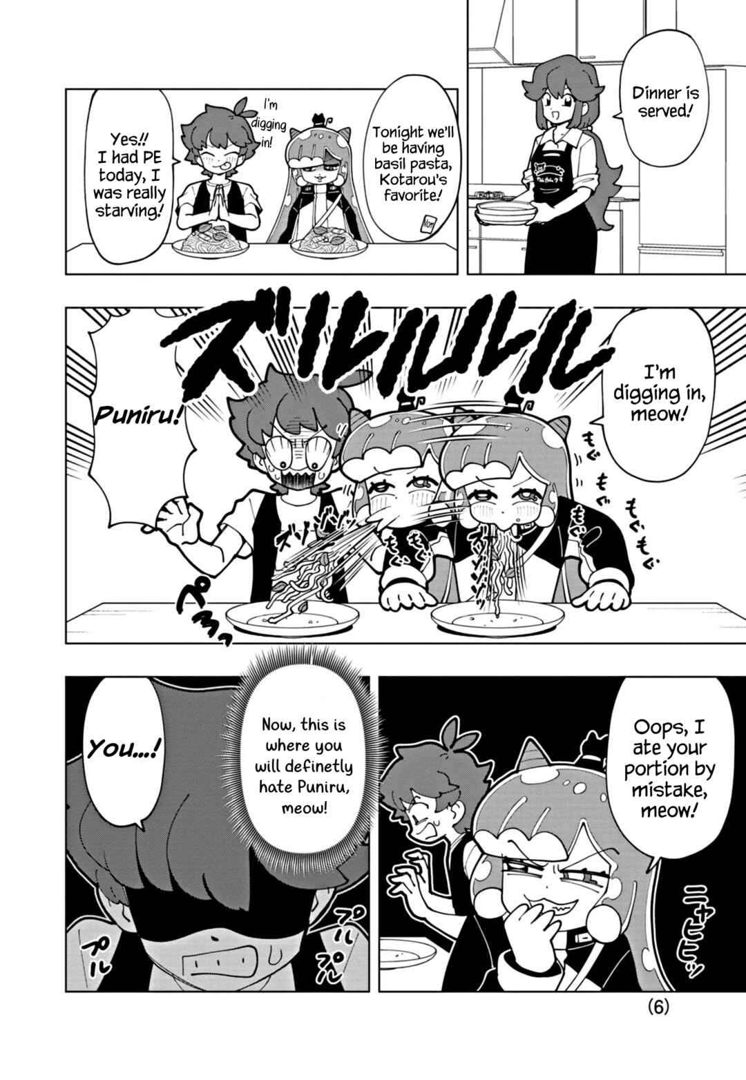 Page 6 Chapter 69 Puniru Is a Cute Slime