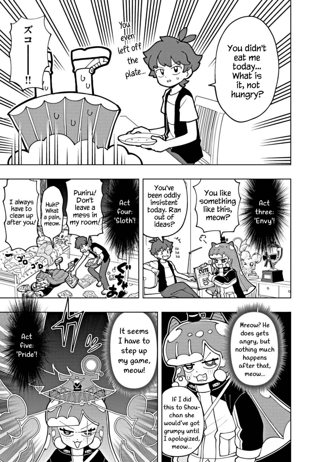 Page 7 Chapter 69 Puniru Is a Cute Slime