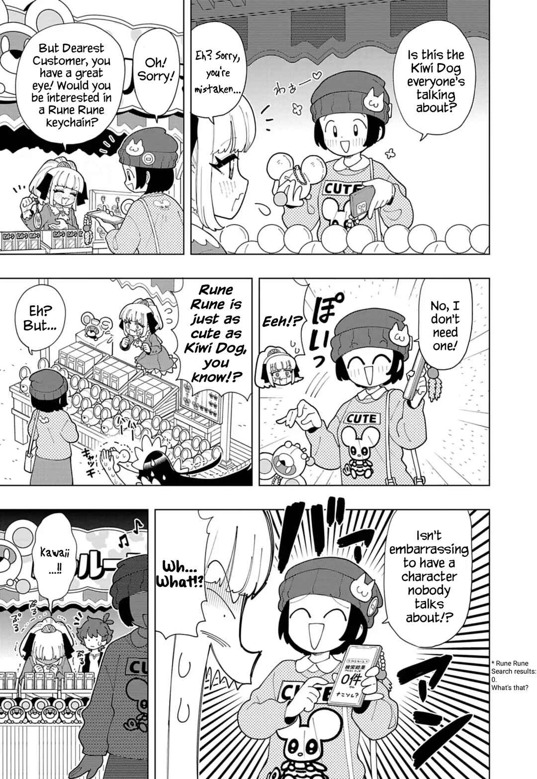 Page 3 Chapter 88 Puniru Is a Cute Slime