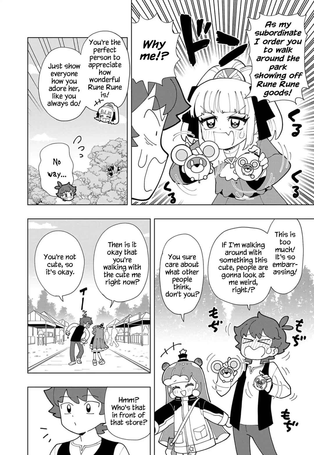Page 4 Chapter 88 Puniru Is a Cute Slime