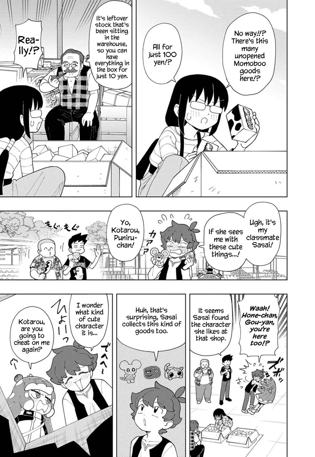 Page 5 Chapter 88 Puniru Is a Cute Slime