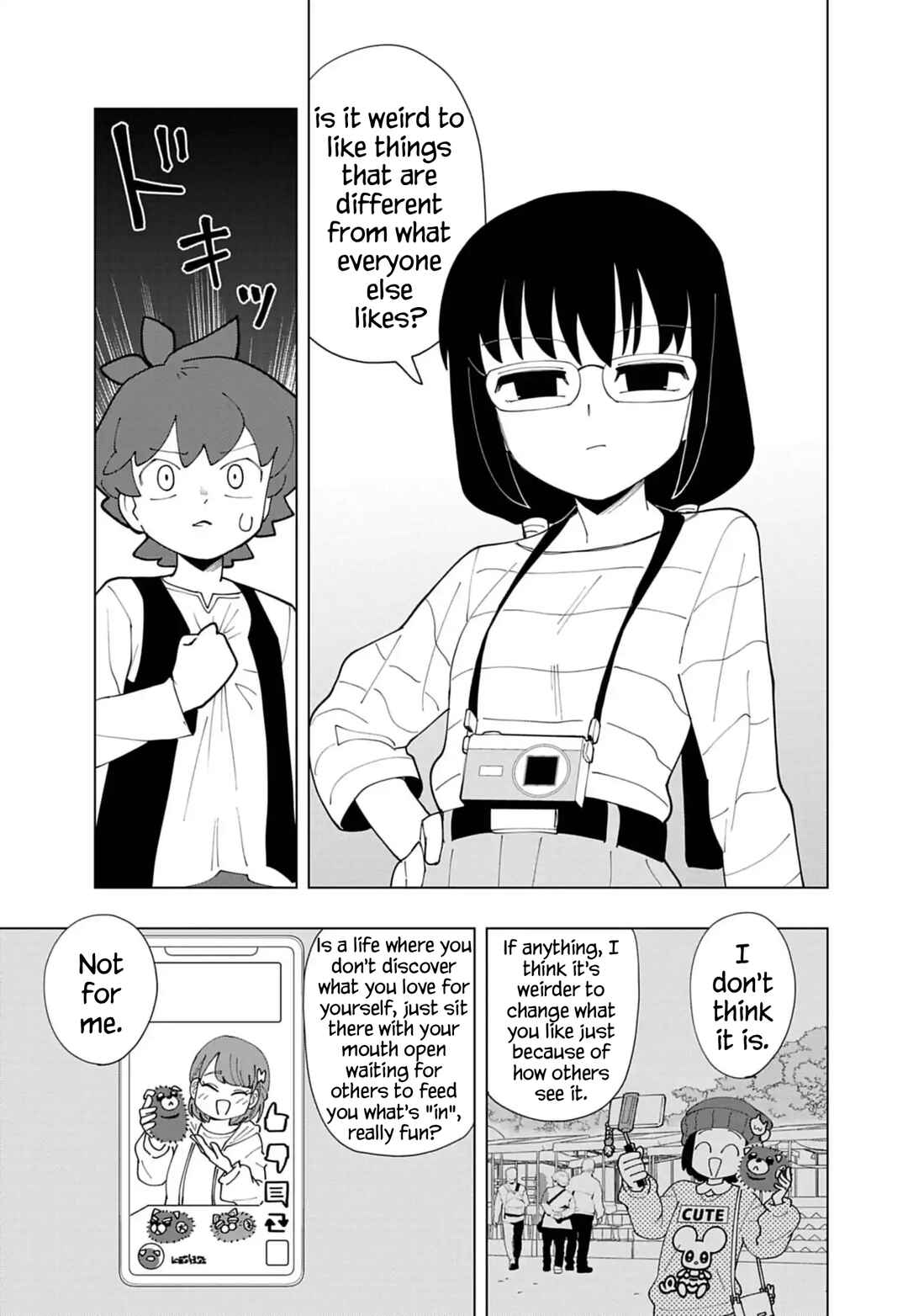 Page 7 Chapter 88 Puniru Is a Cute Slime