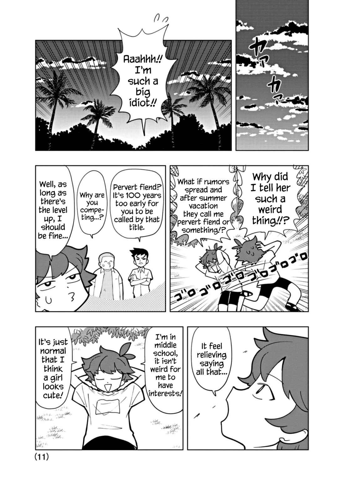 Page 11 Chapter 47 Puniru Is a Cute Slime