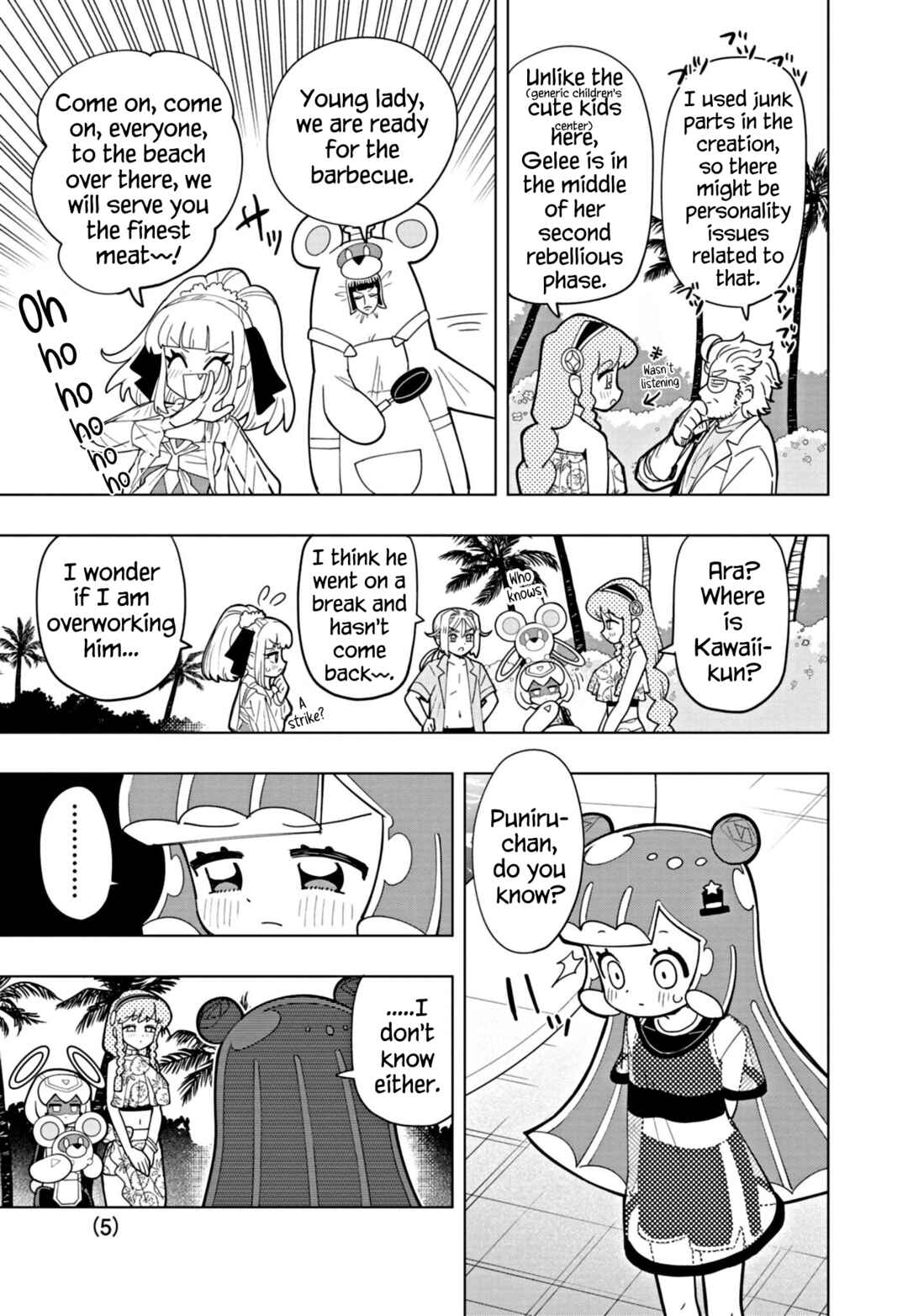 Page 5 Chapter 47 Puniru Is a Cute Slime