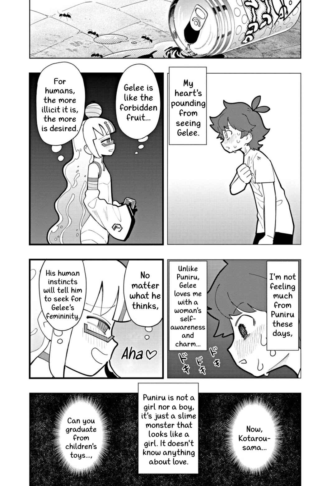 Page 6 Chapter 47 Puniru Is a Cute Slime