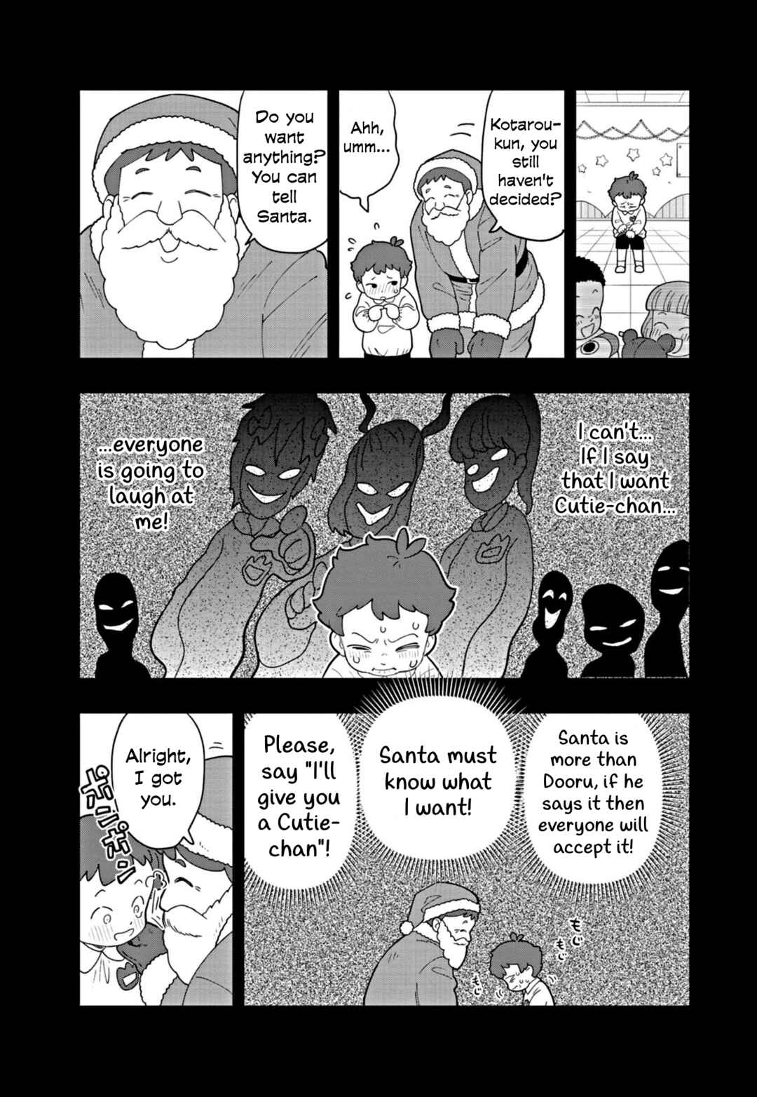 Page 11 Chapter 53 Puniru Is a Cute Slime
