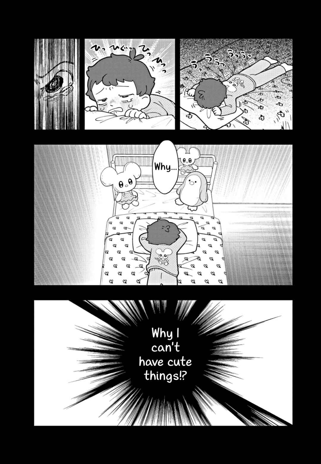 Page 13 Chapter 53 Puniru Is a Cute Slime