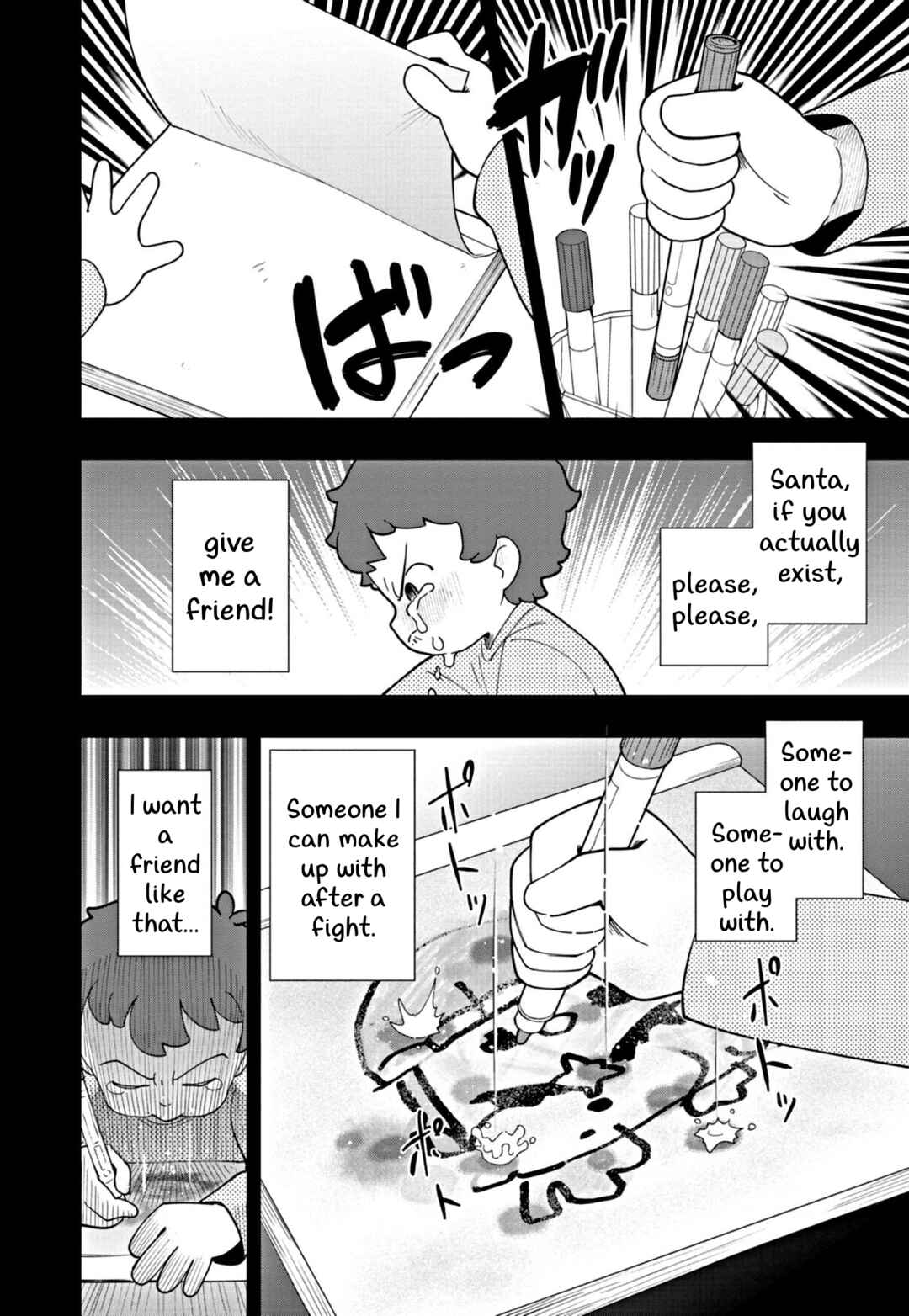 Page 14 Chapter 53 Puniru Is a Cute Slime