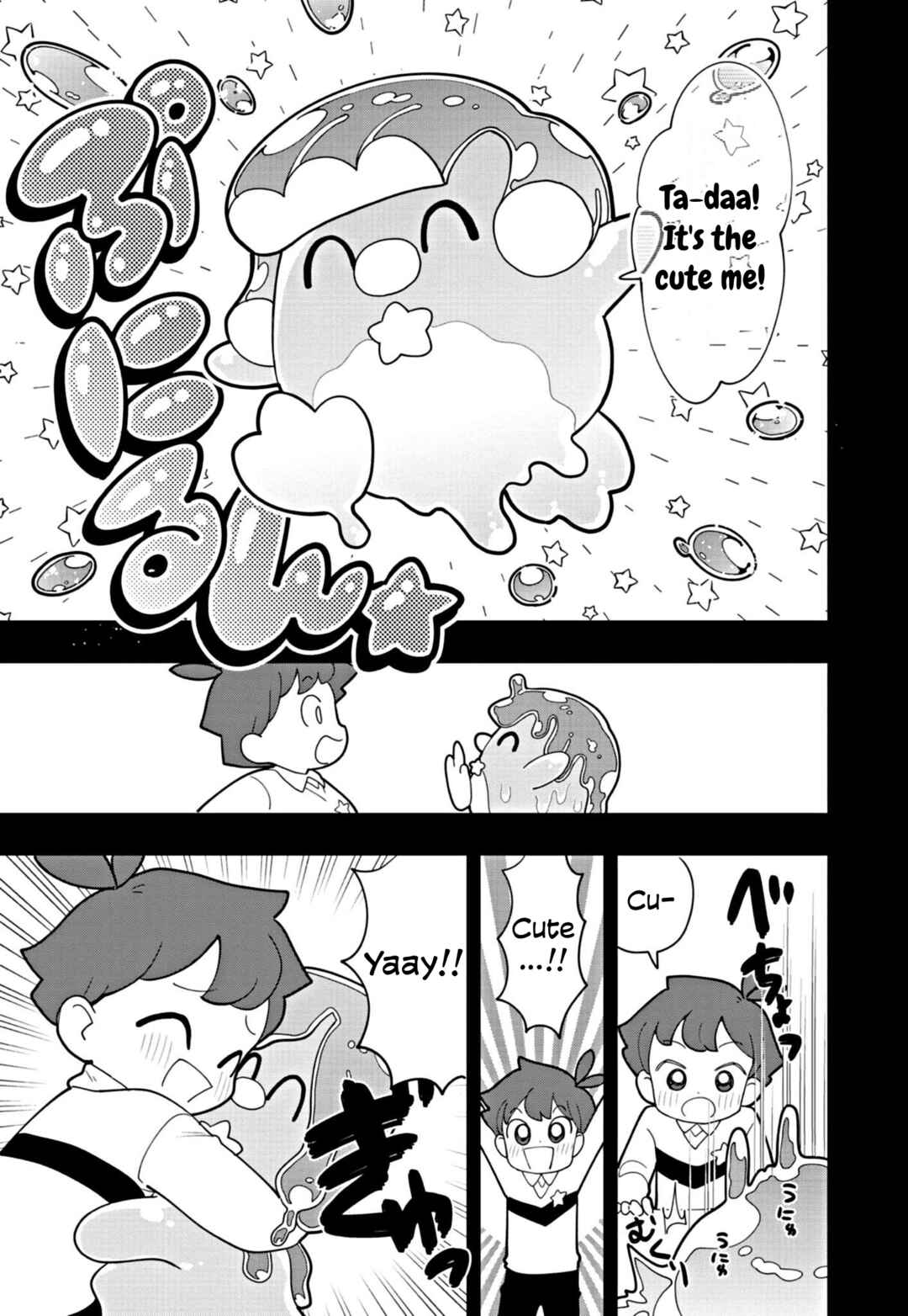 Page 19 Chapter 53 Puniru Is a Cute Slime