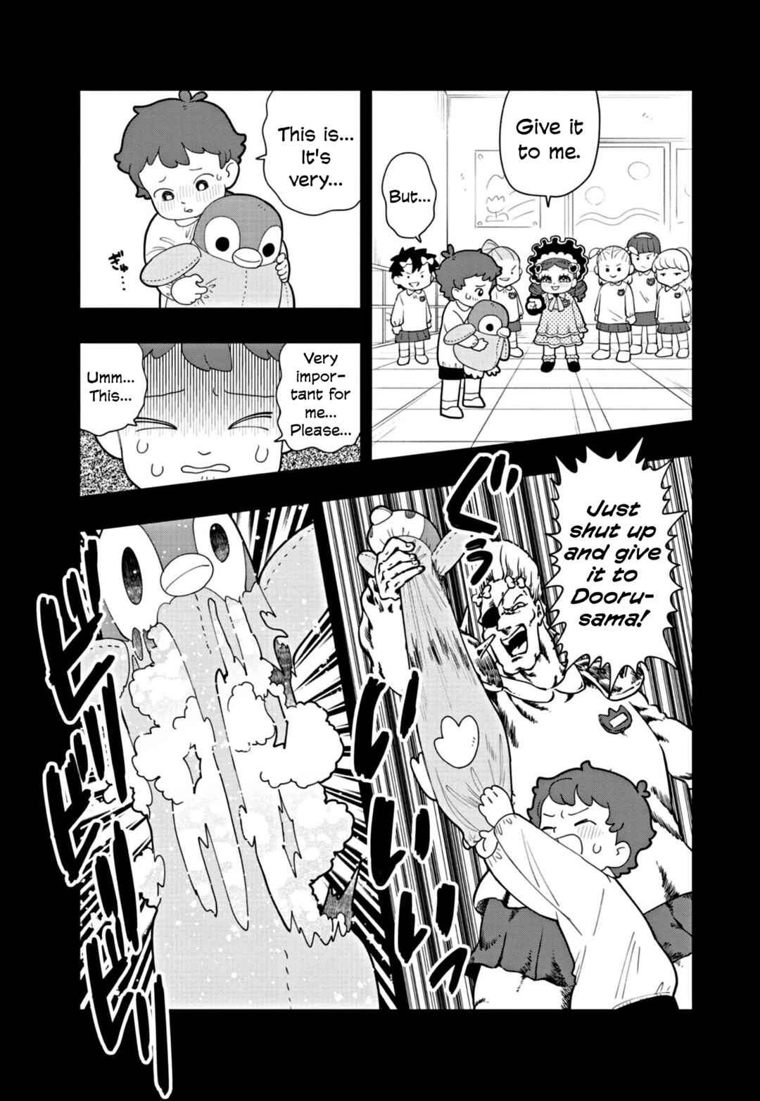 Page 5 Chapter 53 Puniru Is a Cute Slime