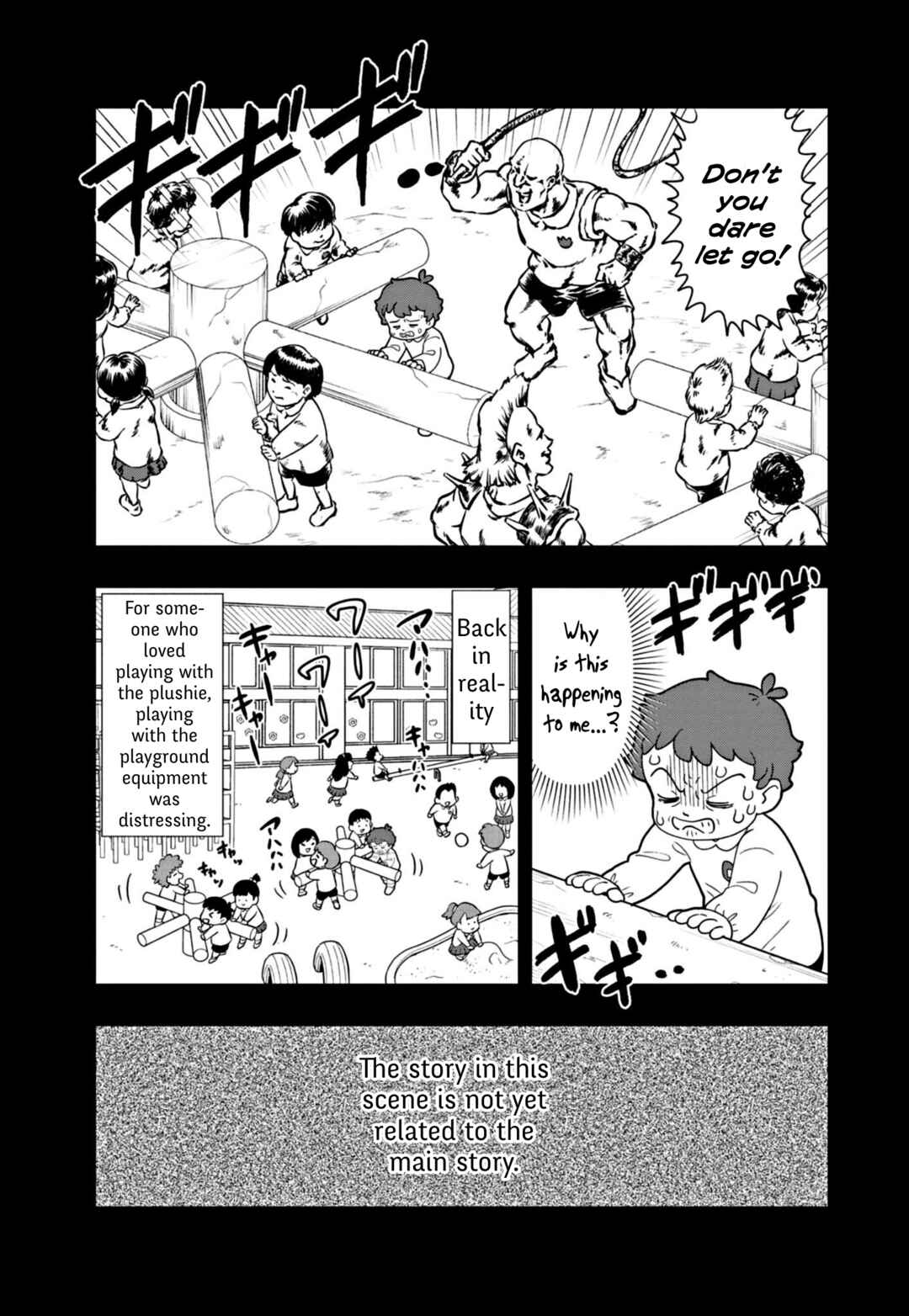 Page 7 Chapter 53 Puniru Is a Cute Slime