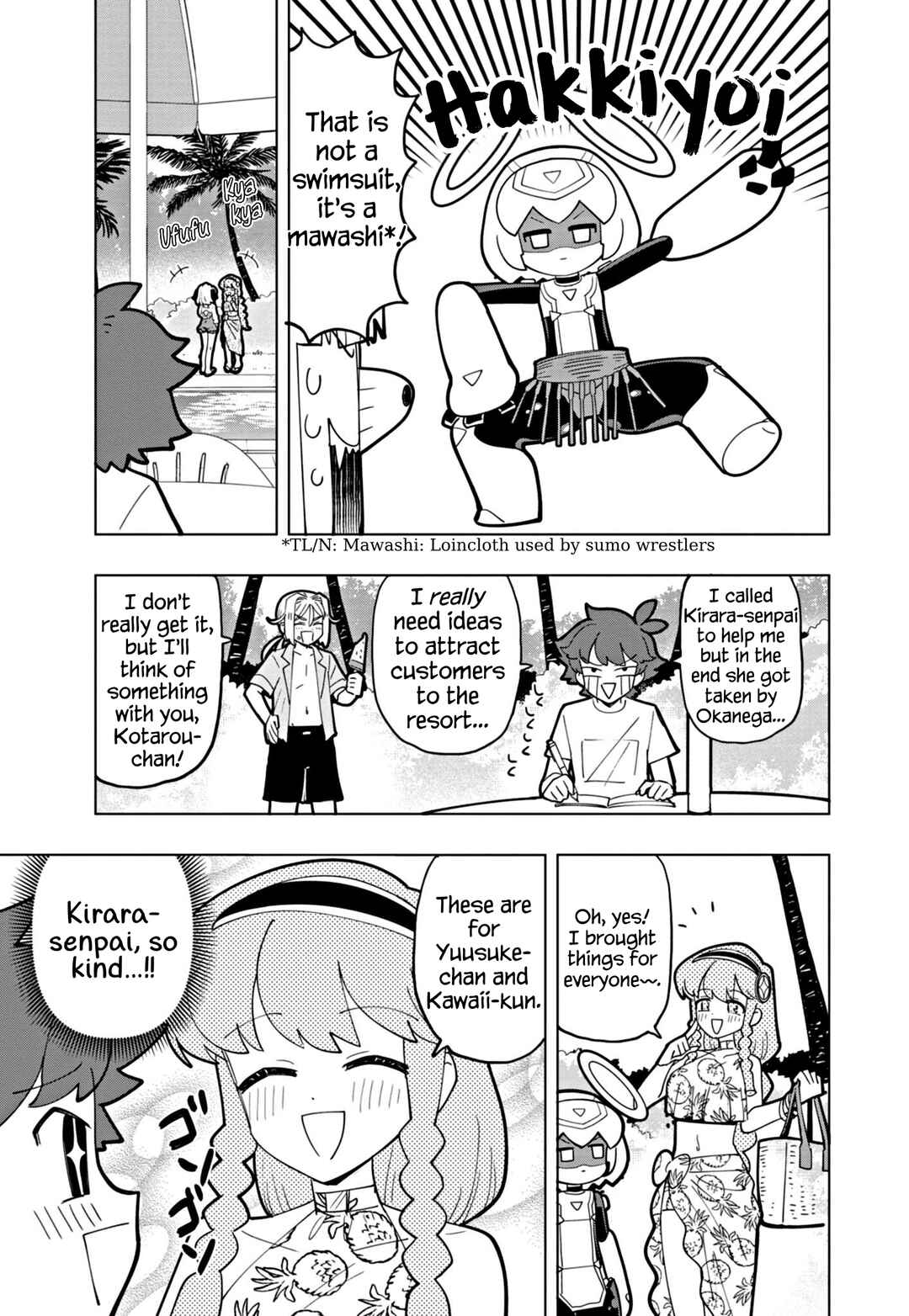 Page 3 Chapter 46 Puniru Is a Cute Slime