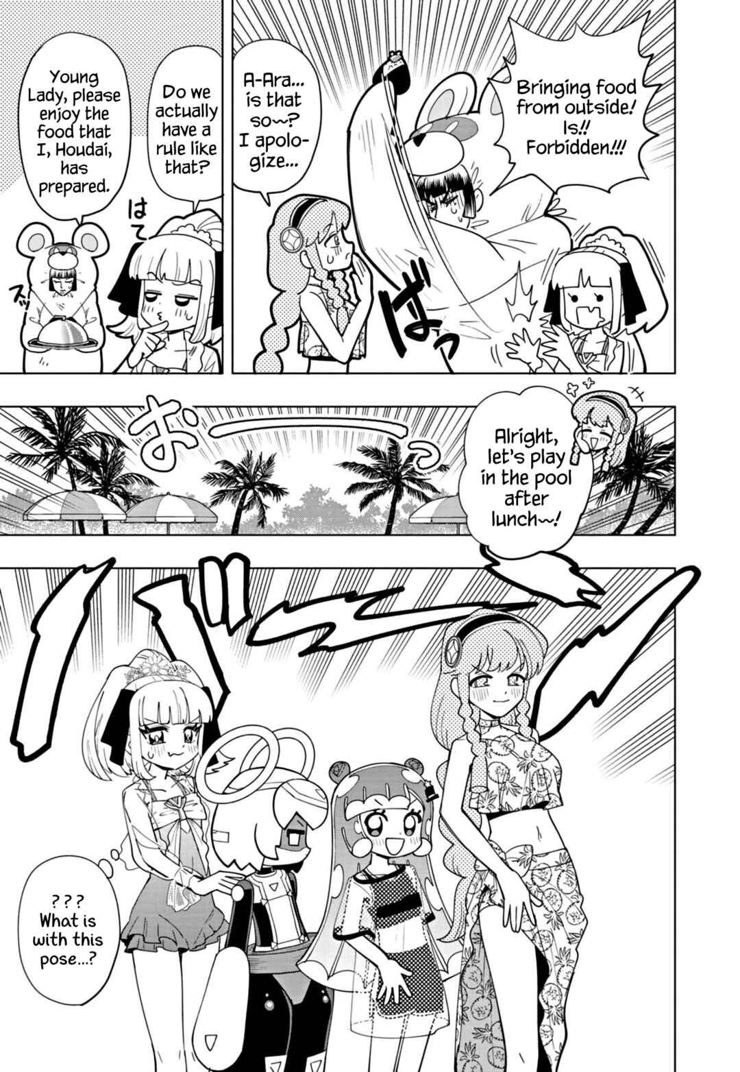 Page 5 Chapter 46 Puniru Is a Cute Slime