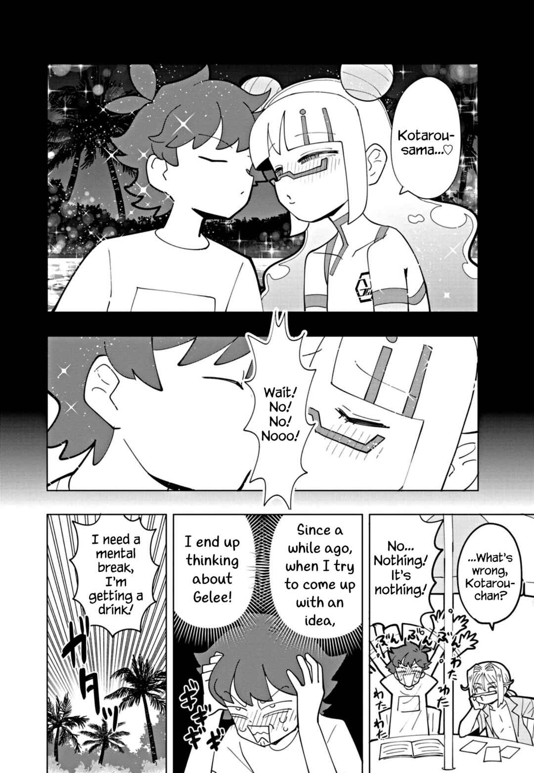 Page 8 Chapter 46 Puniru Is a Cute Slime