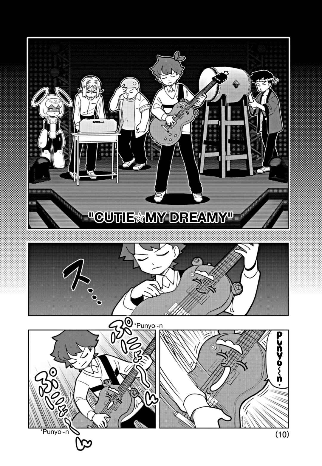 Page 10 Chapter 26 Puniru Is a Cute Slime