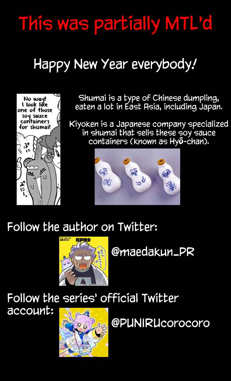 Page 12 Chapter 26 Puniru Is a Cute Slime