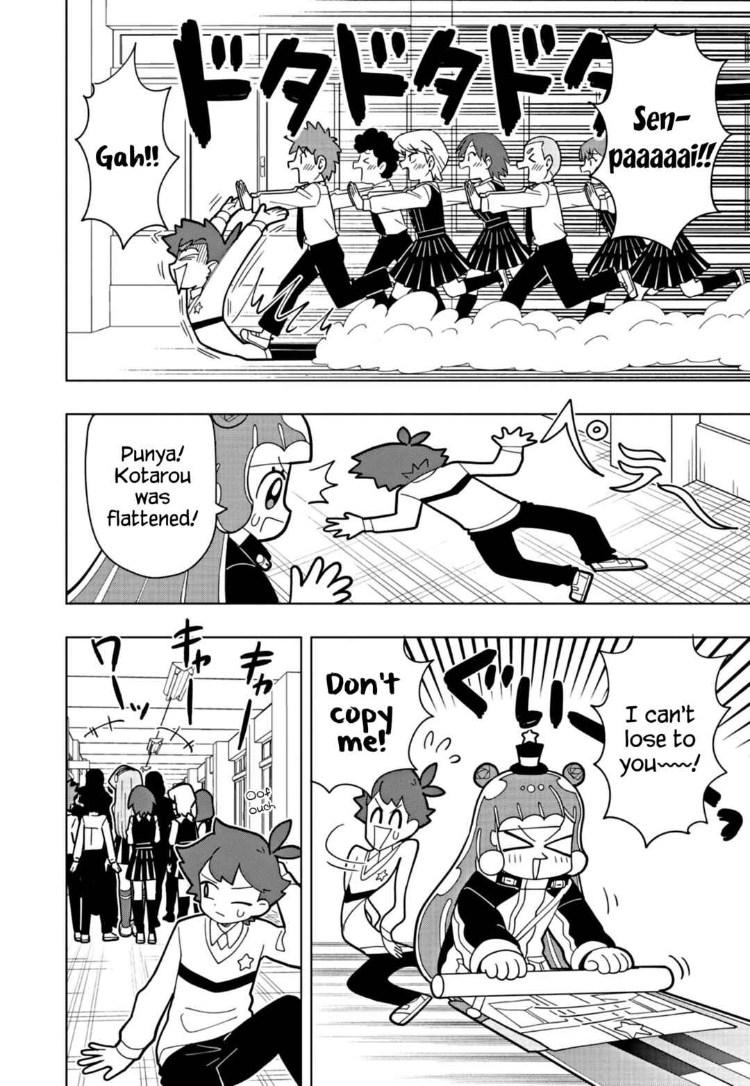 Page 2 Chapter 26 Puniru Is a Cute Slime