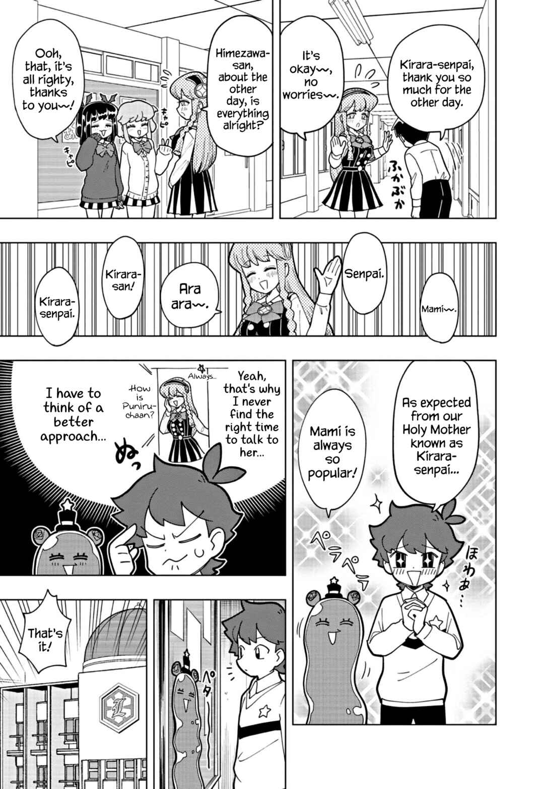 Page 3 Chapter 26 Puniru Is a Cute Slime