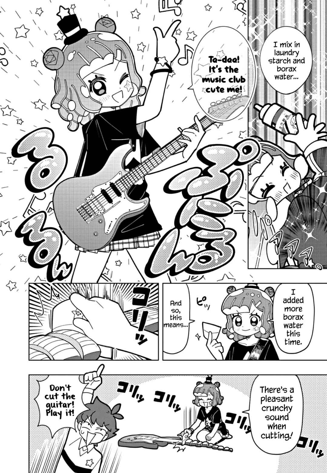 Page 4 Chapter 26 Puniru Is a Cute Slime