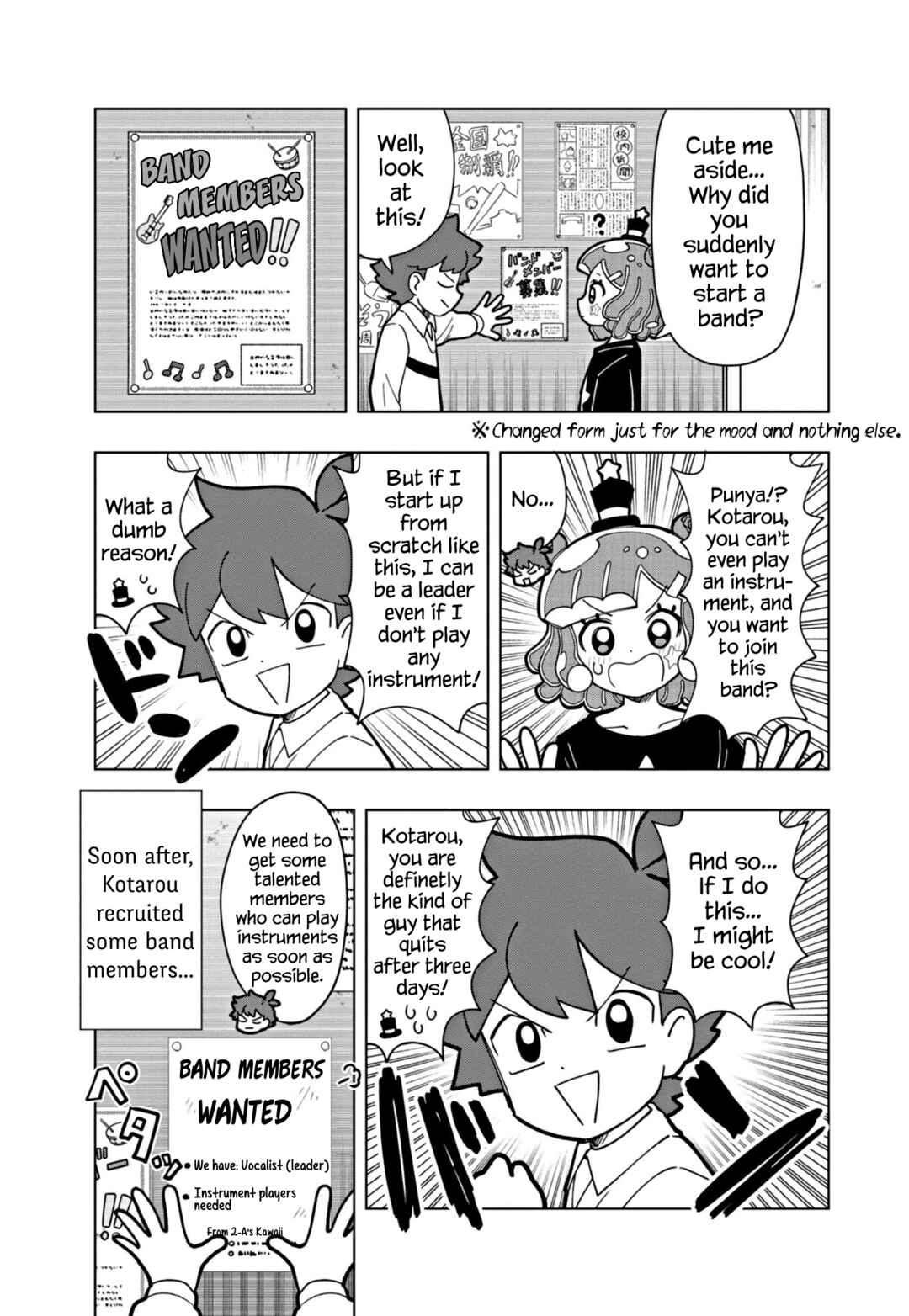 Page 5 Chapter 26 Puniru Is a Cute Slime