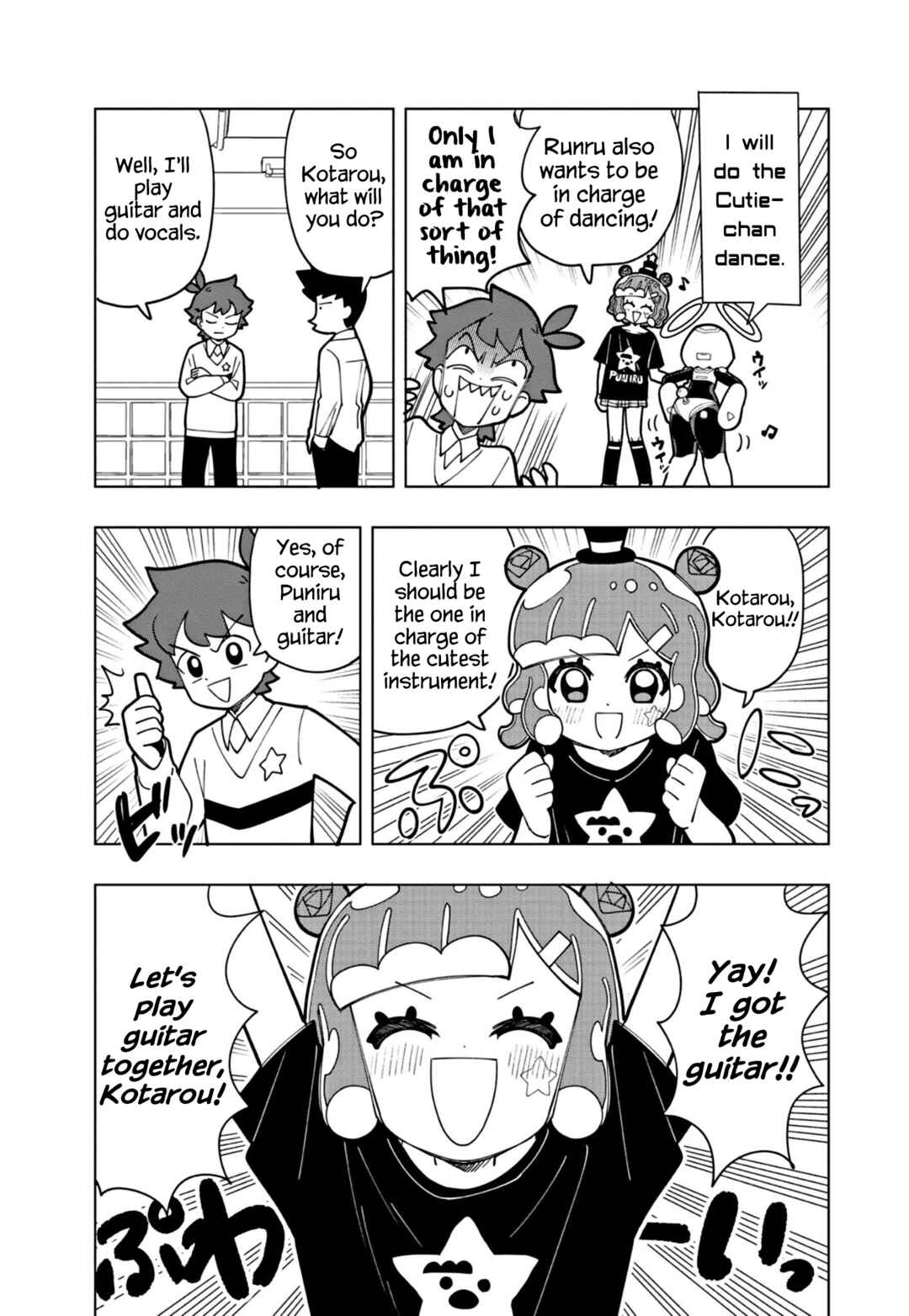 Page 7 Chapter 26 Puniru Is a Cute Slime