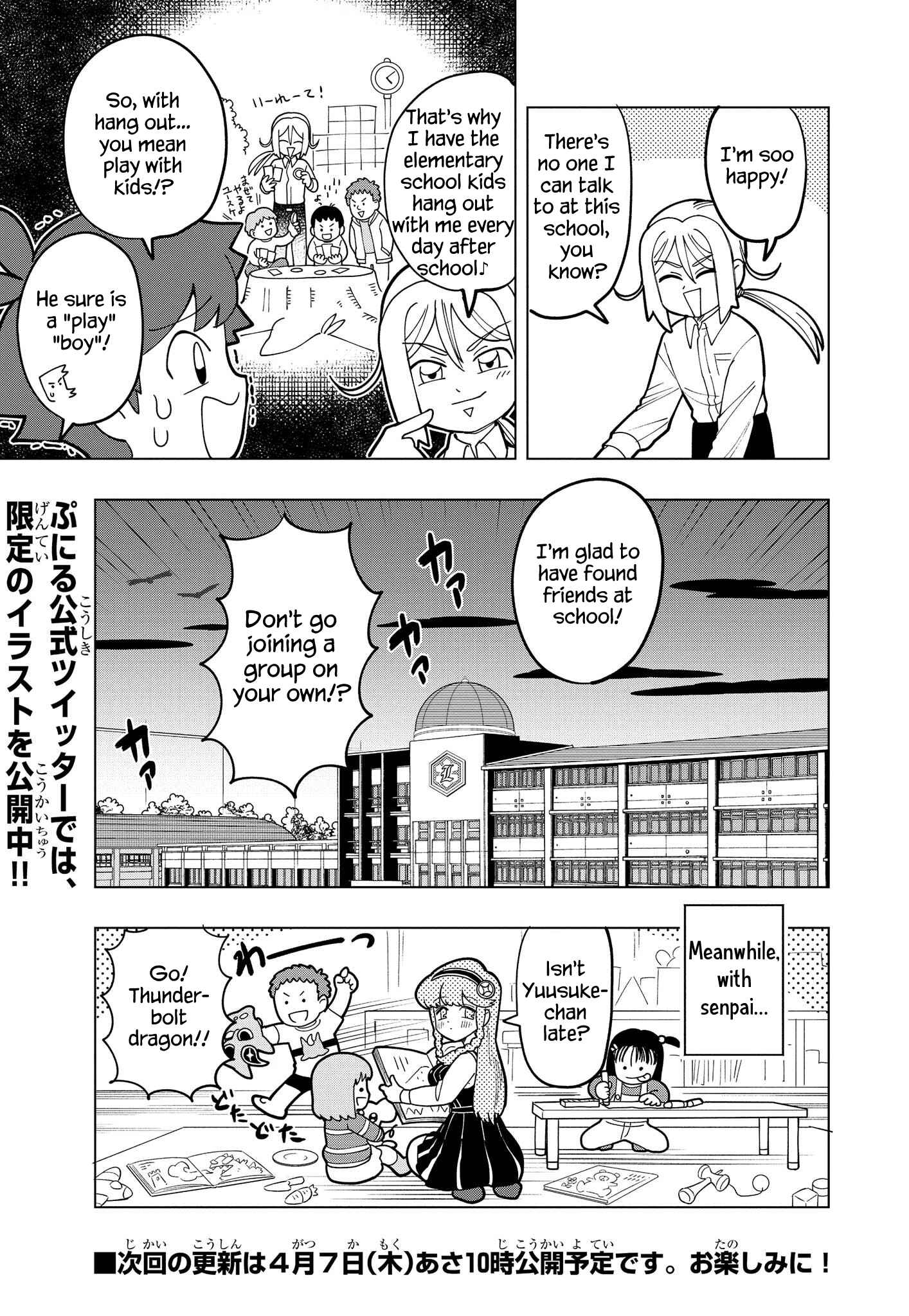 Page 13 Chapter 4 Puniru Is a Cute Slime