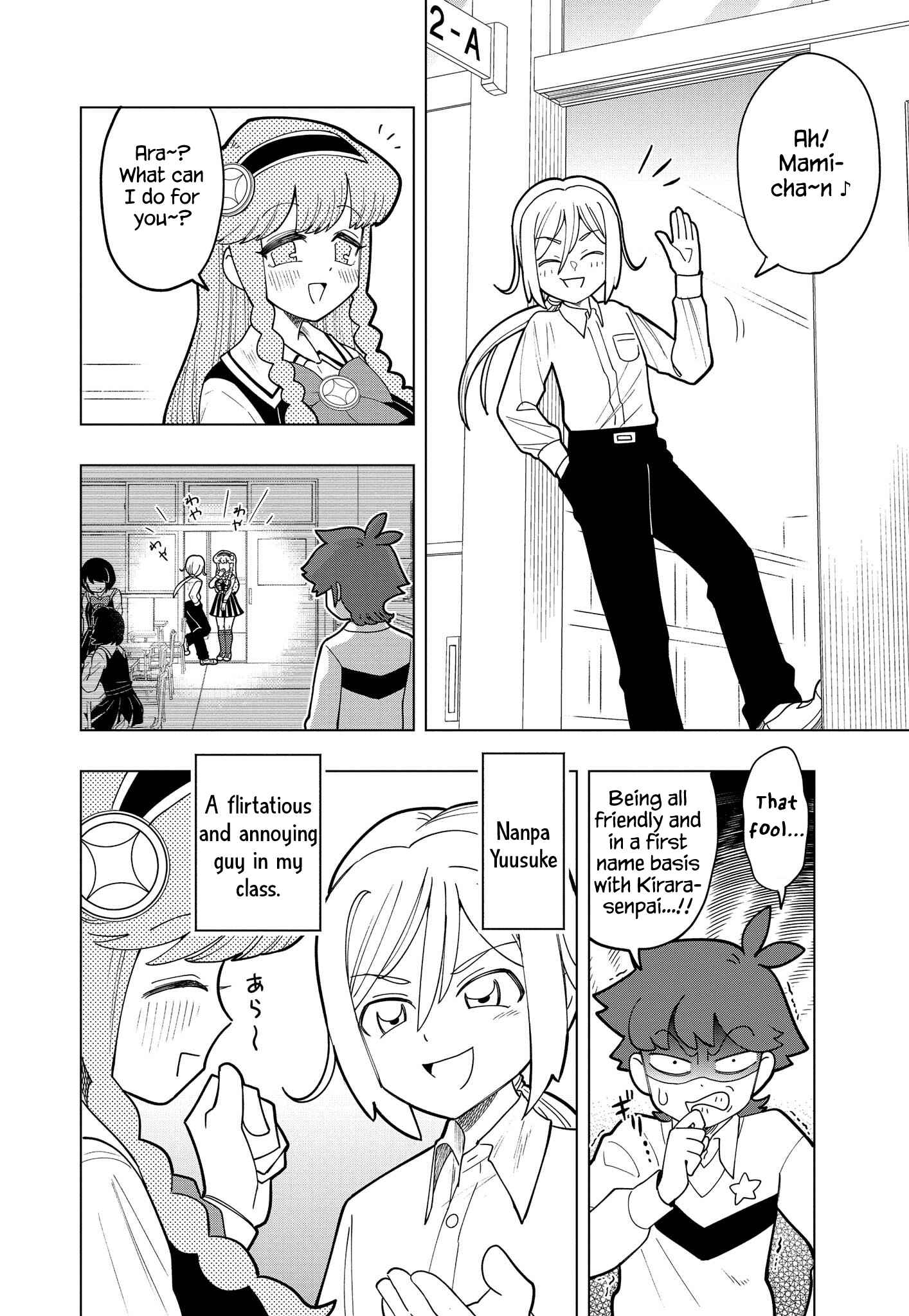 Page 2 Chapter 4 Puniru Is a Cute Slime