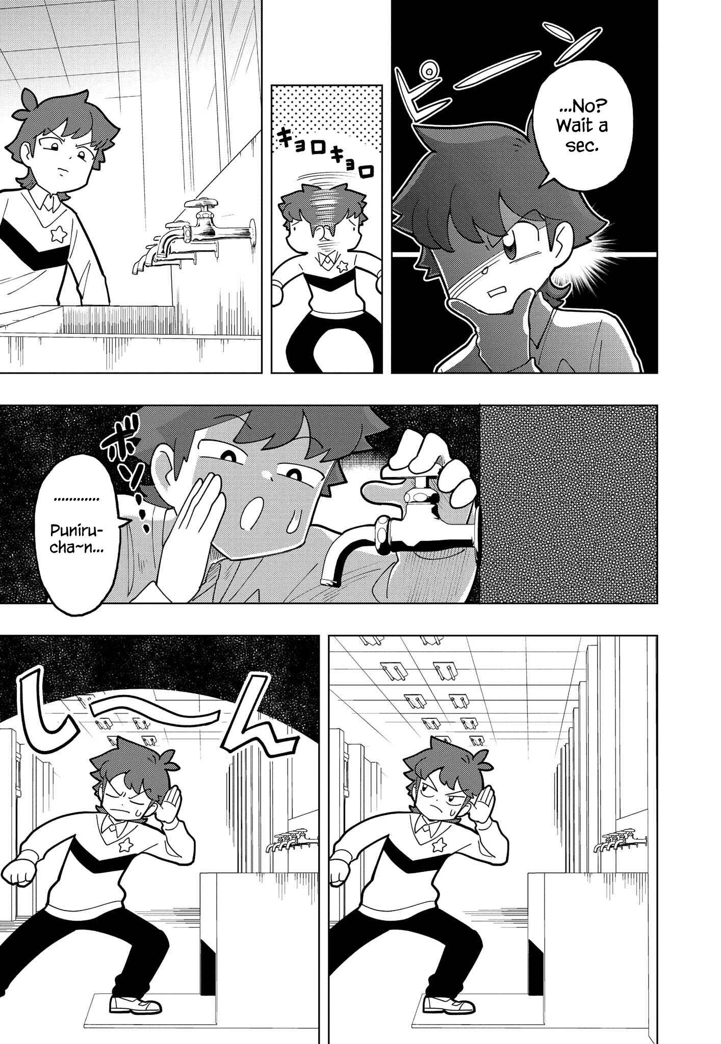 Page 5 Chapter 4 Puniru Is a Cute Slime