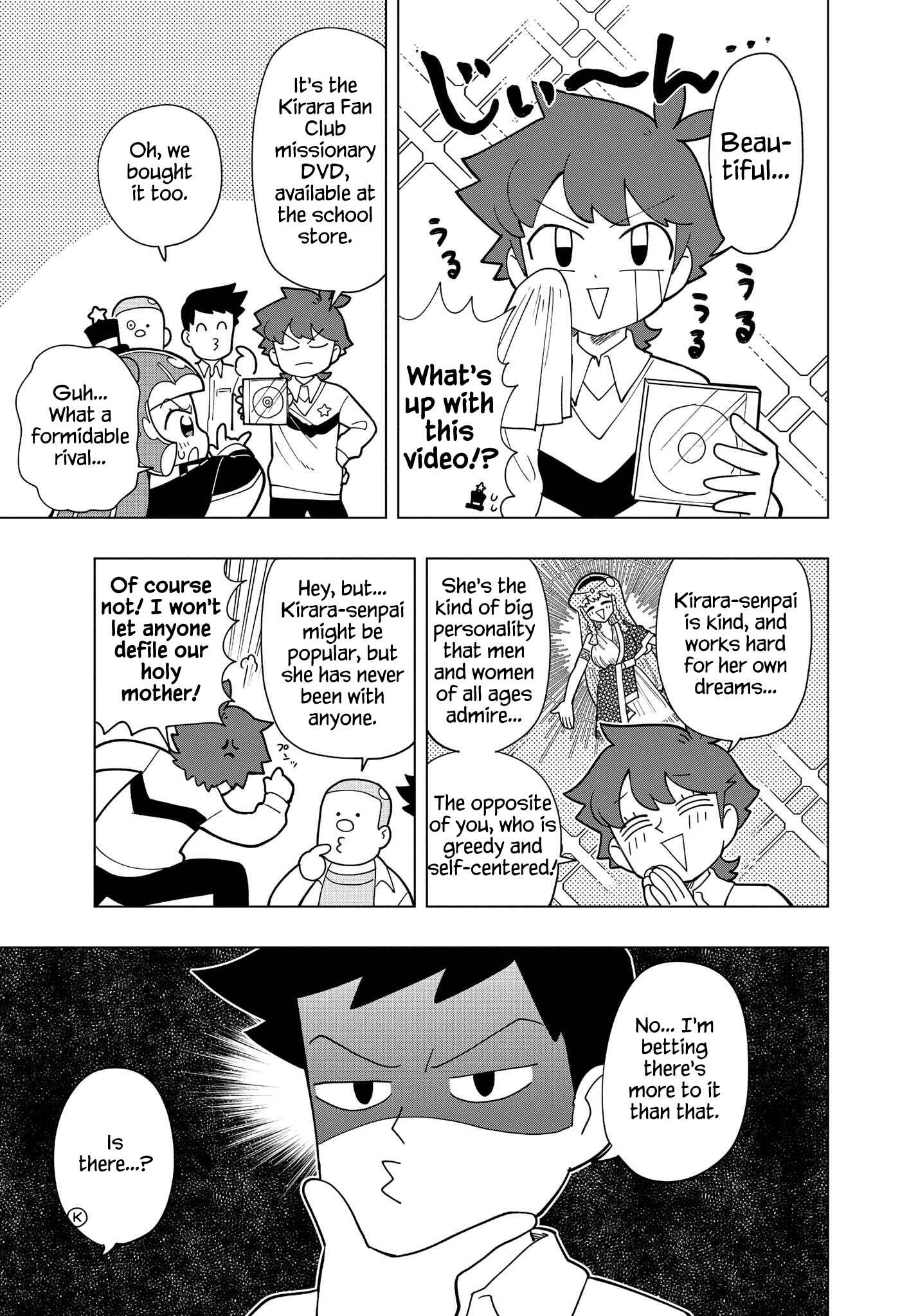 Page 4 Chapter 5 Puniru Is a Cute Slime