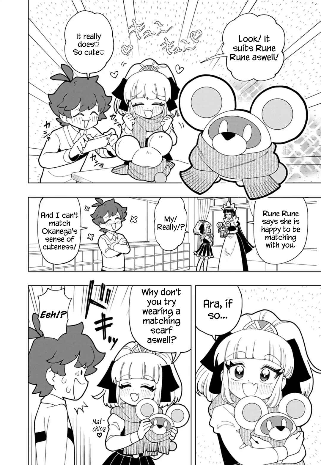 Page 2 Chapter 73 Puniru Is a Cute Slime