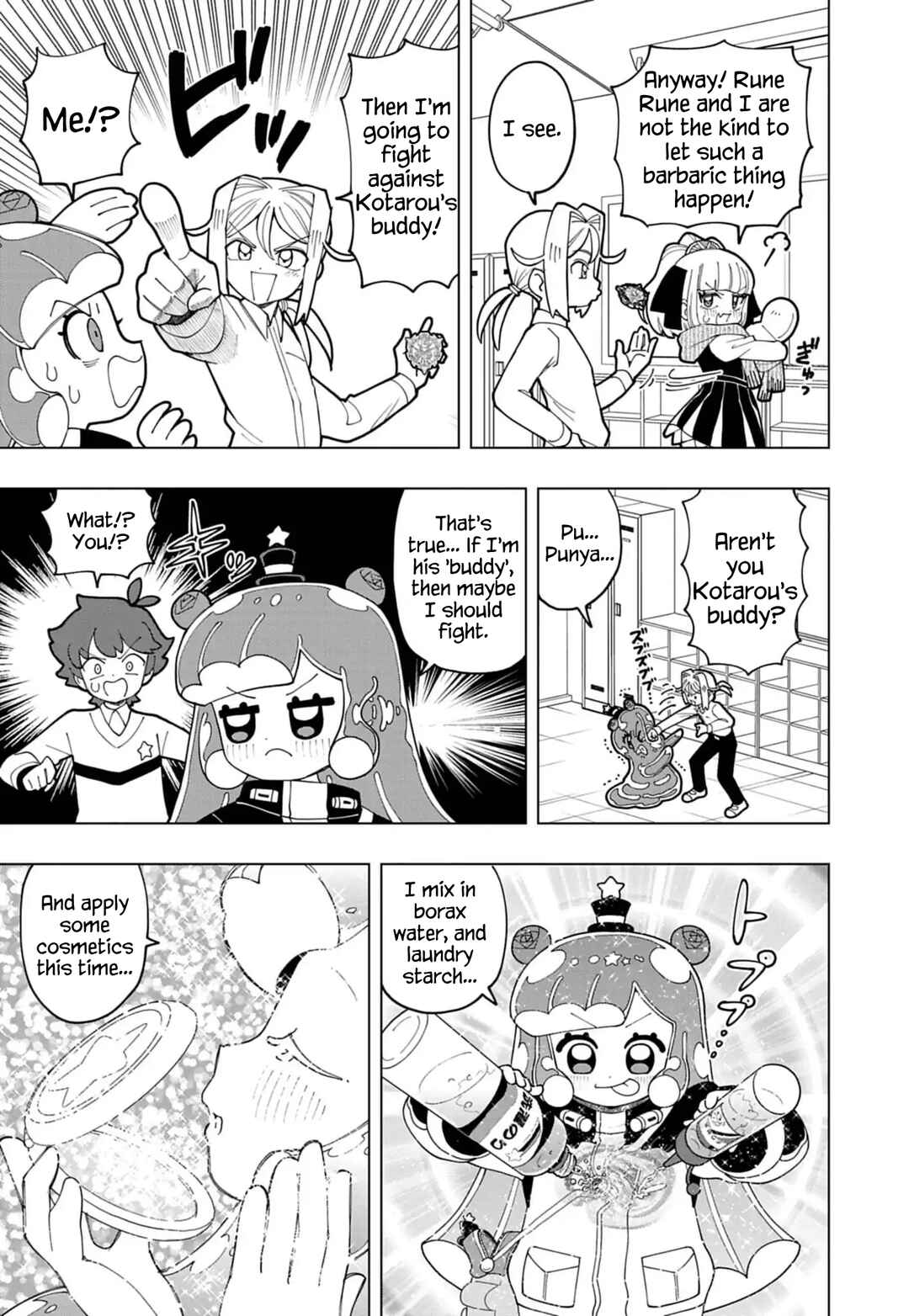 Page 9 Chapter 73 Puniru Is a Cute Slime