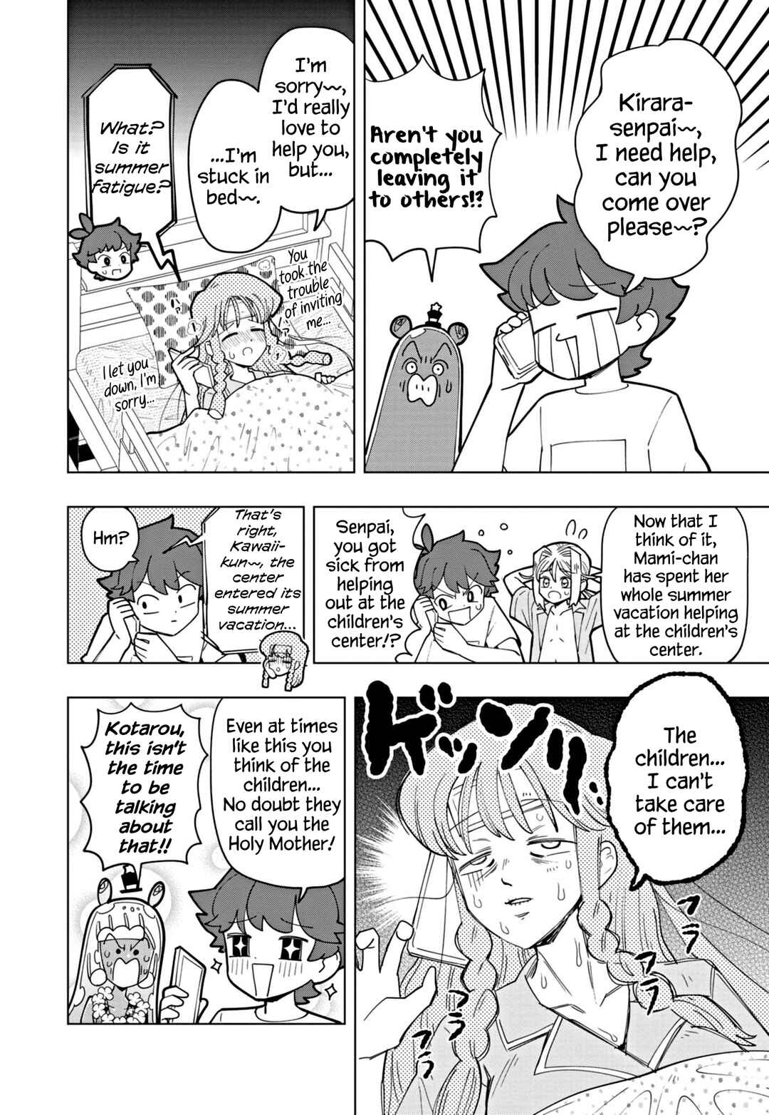 Page 10 Chapter 45 Puniru Is a Cute Slime