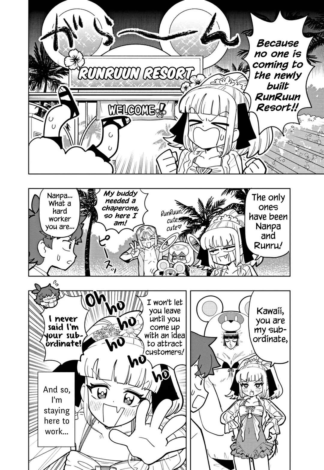 Page 2 Chapter 45 Puniru Is a Cute Slime