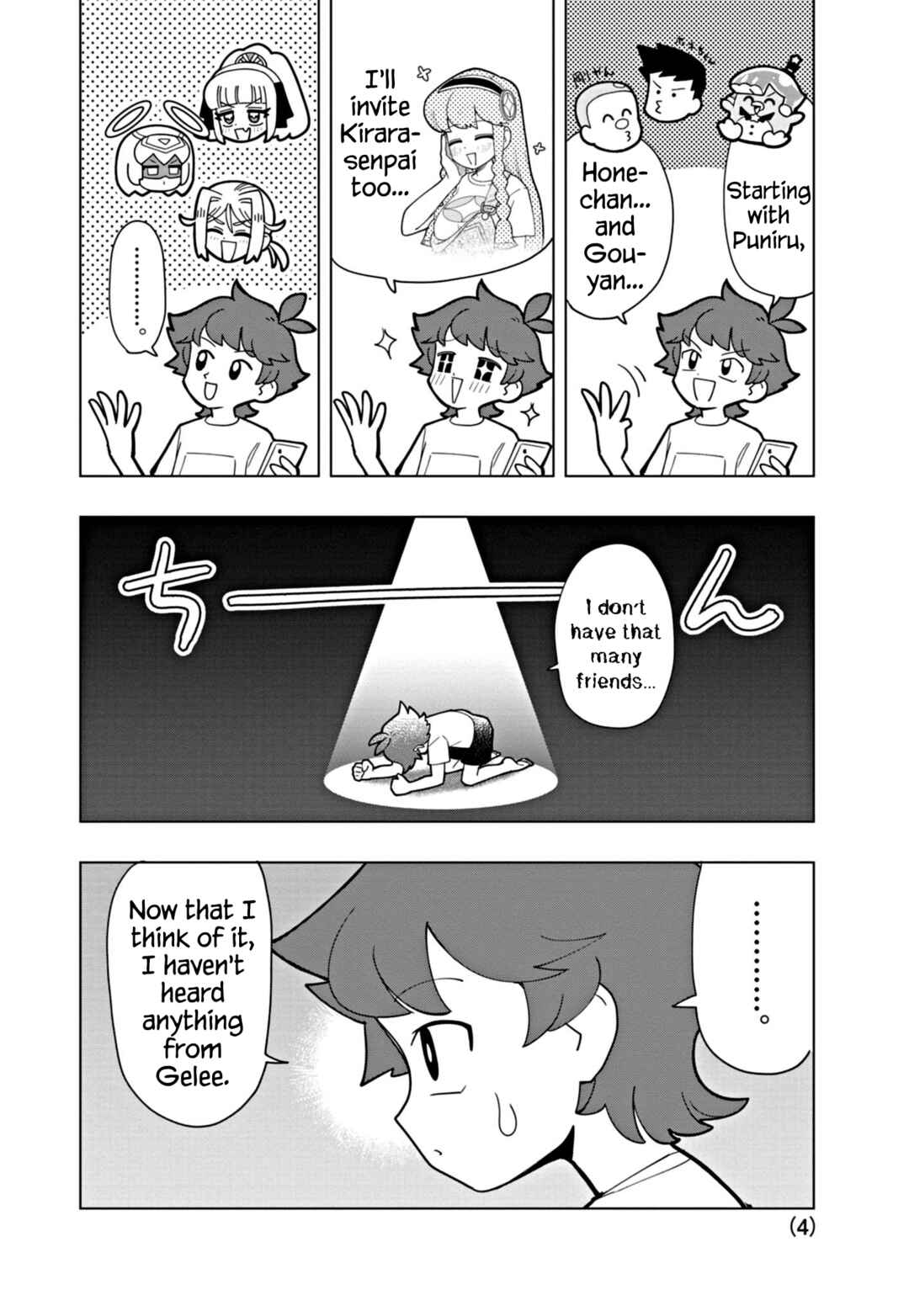 Page 4 Chapter 45 Puniru Is a Cute Slime