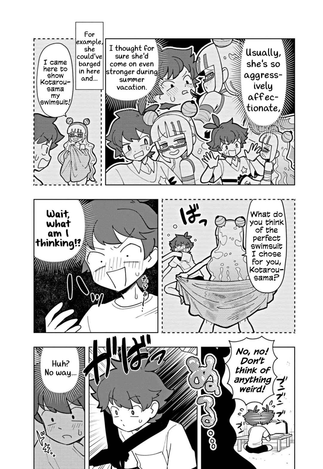Page 5 Chapter 45 Puniru Is a Cute Slime