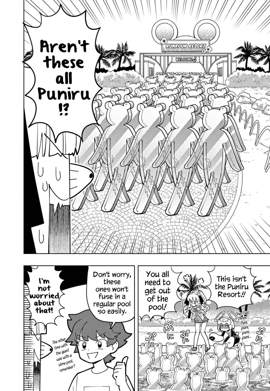 Page 8 Chapter 45 Puniru Is a Cute Slime