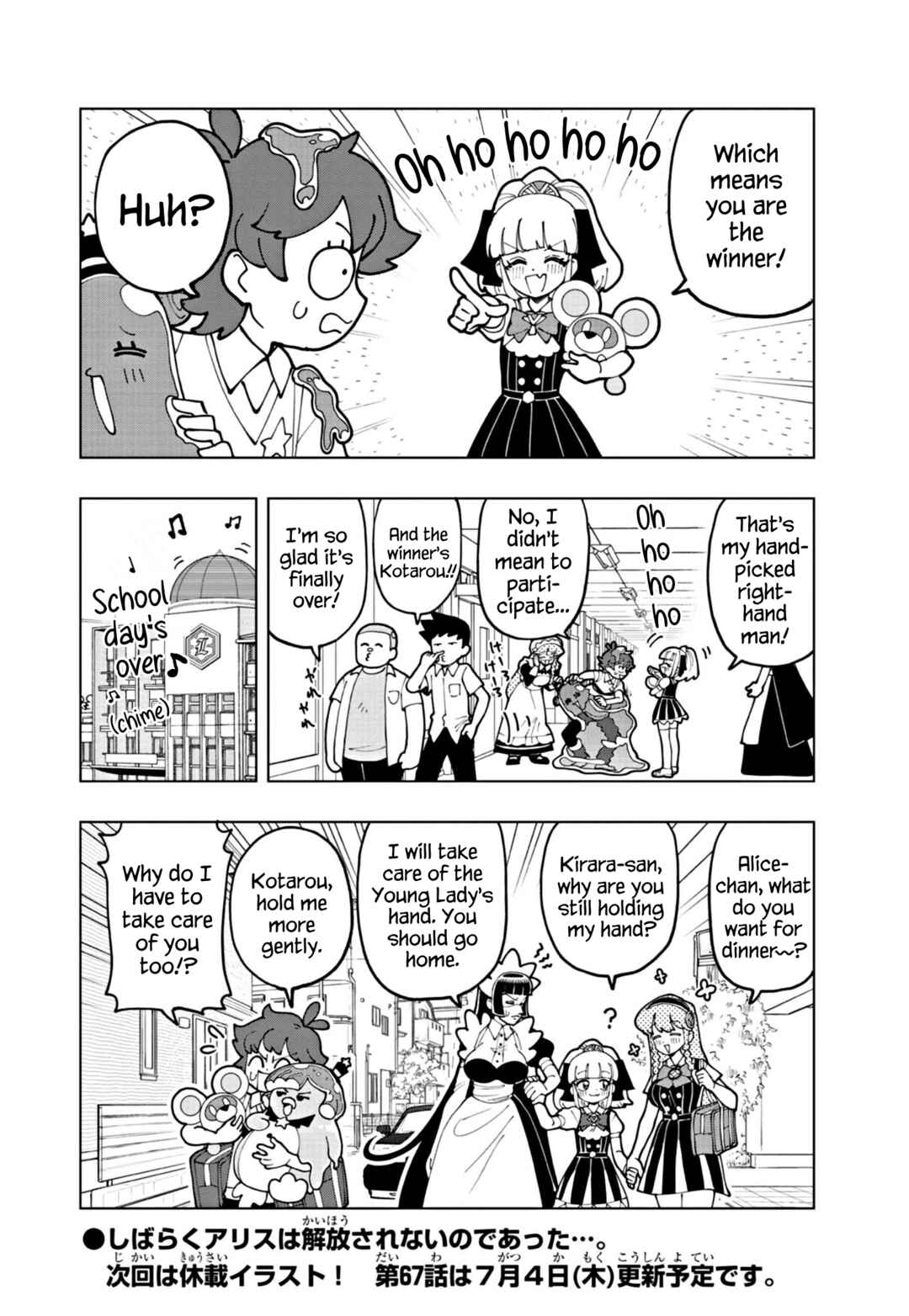 Page 10 Chapter 66 Puniru Is a Cute Slime