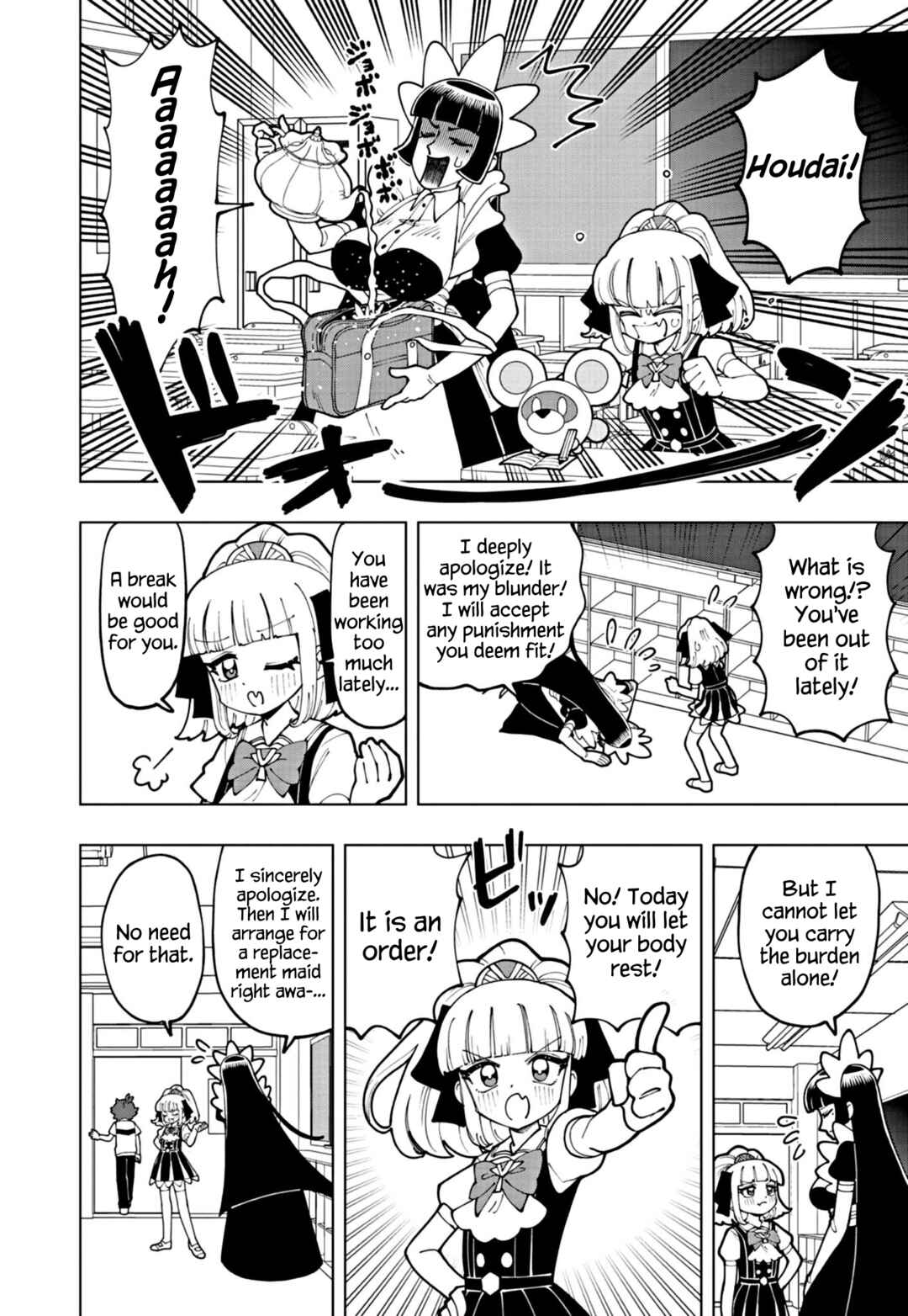 Page 2 Chapter 66 Puniru Is a Cute Slime