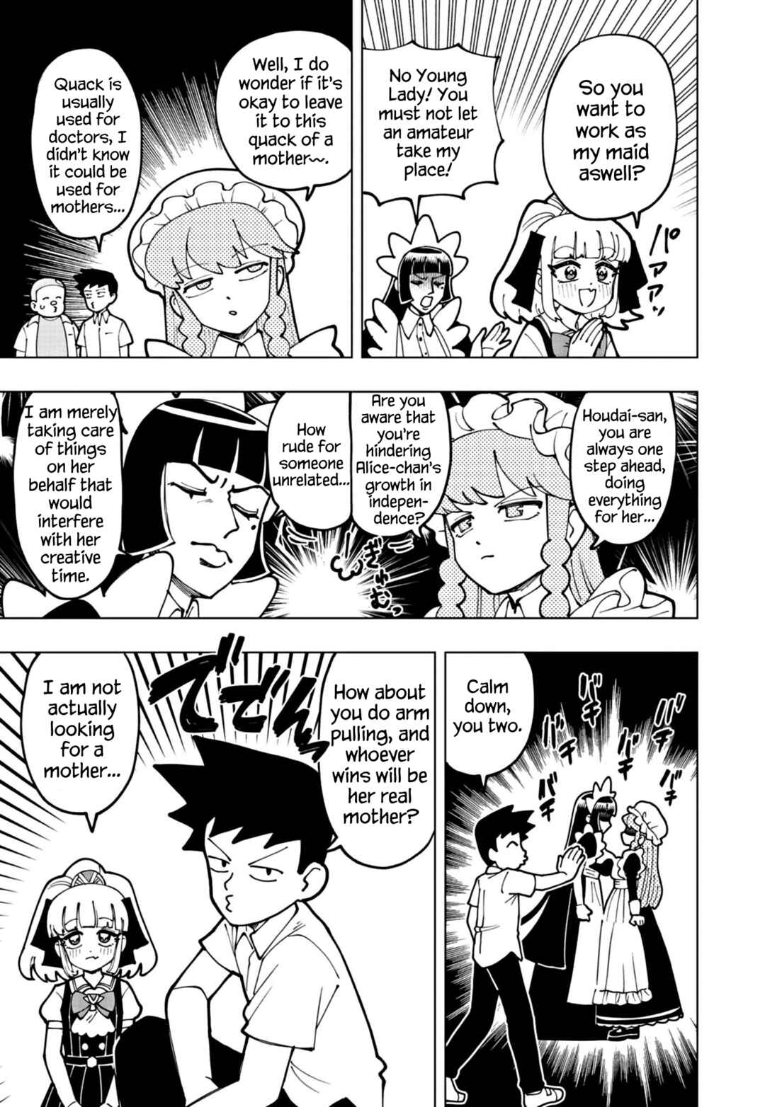 Page 5 Chapter 66 Puniru Is a Cute Slime