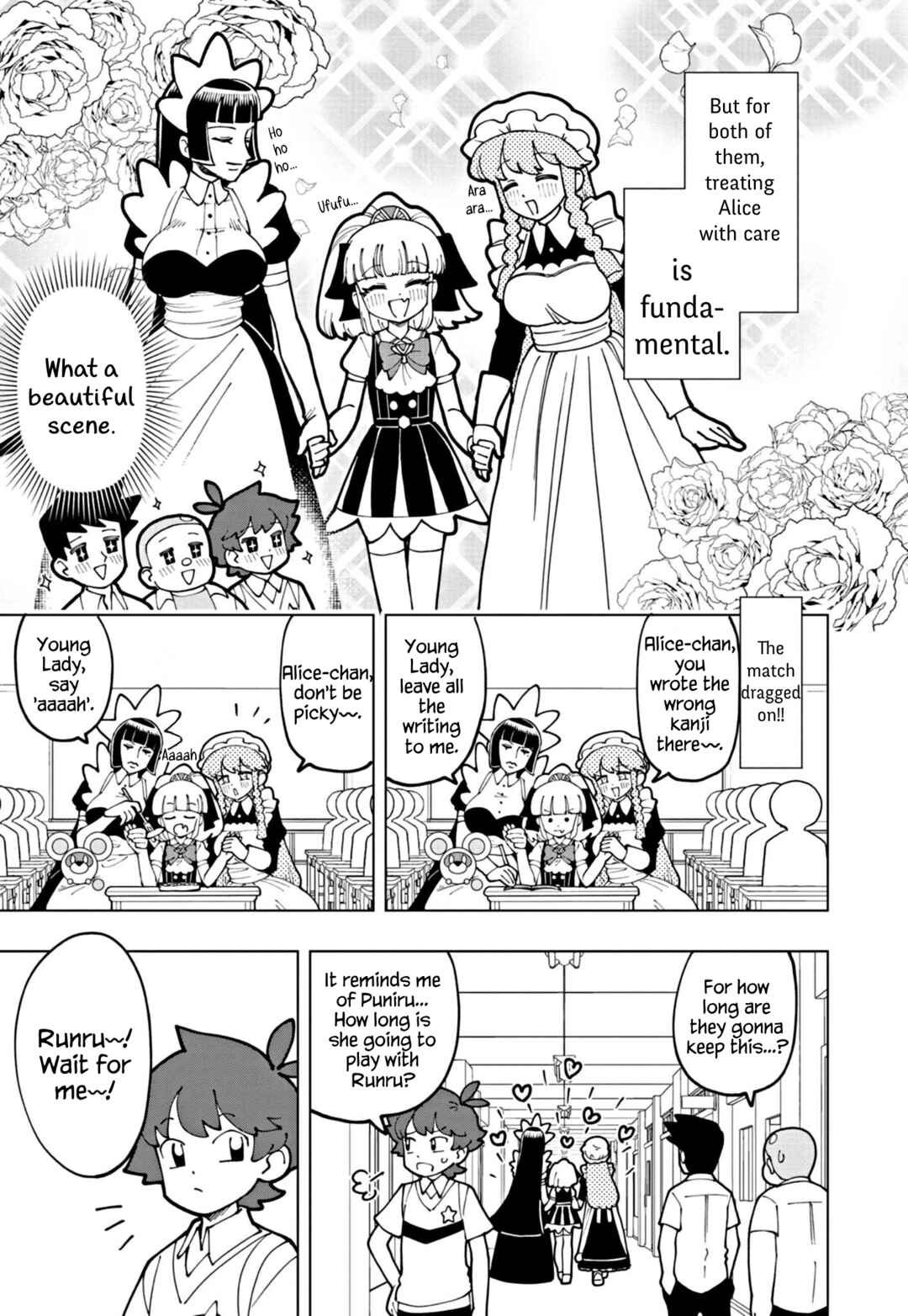 Page 7 Chapter 66 Puniru Is a Cute Slime