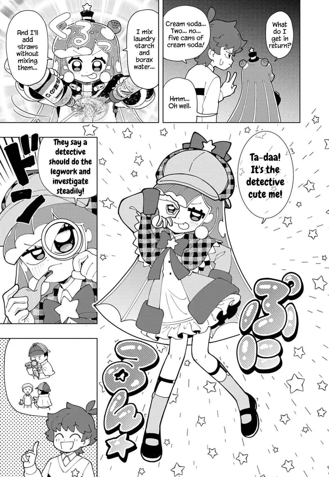 Page 3 Chapter 81 Puniru Is a Cute Slime