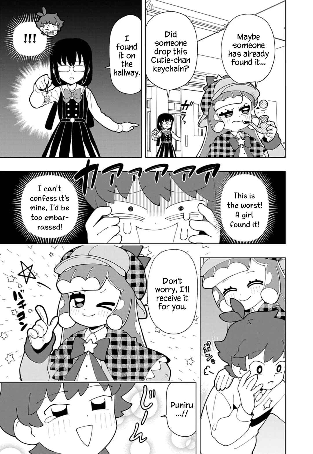 Page 5 Chapter 81 Puniru Is a Cute Slime
