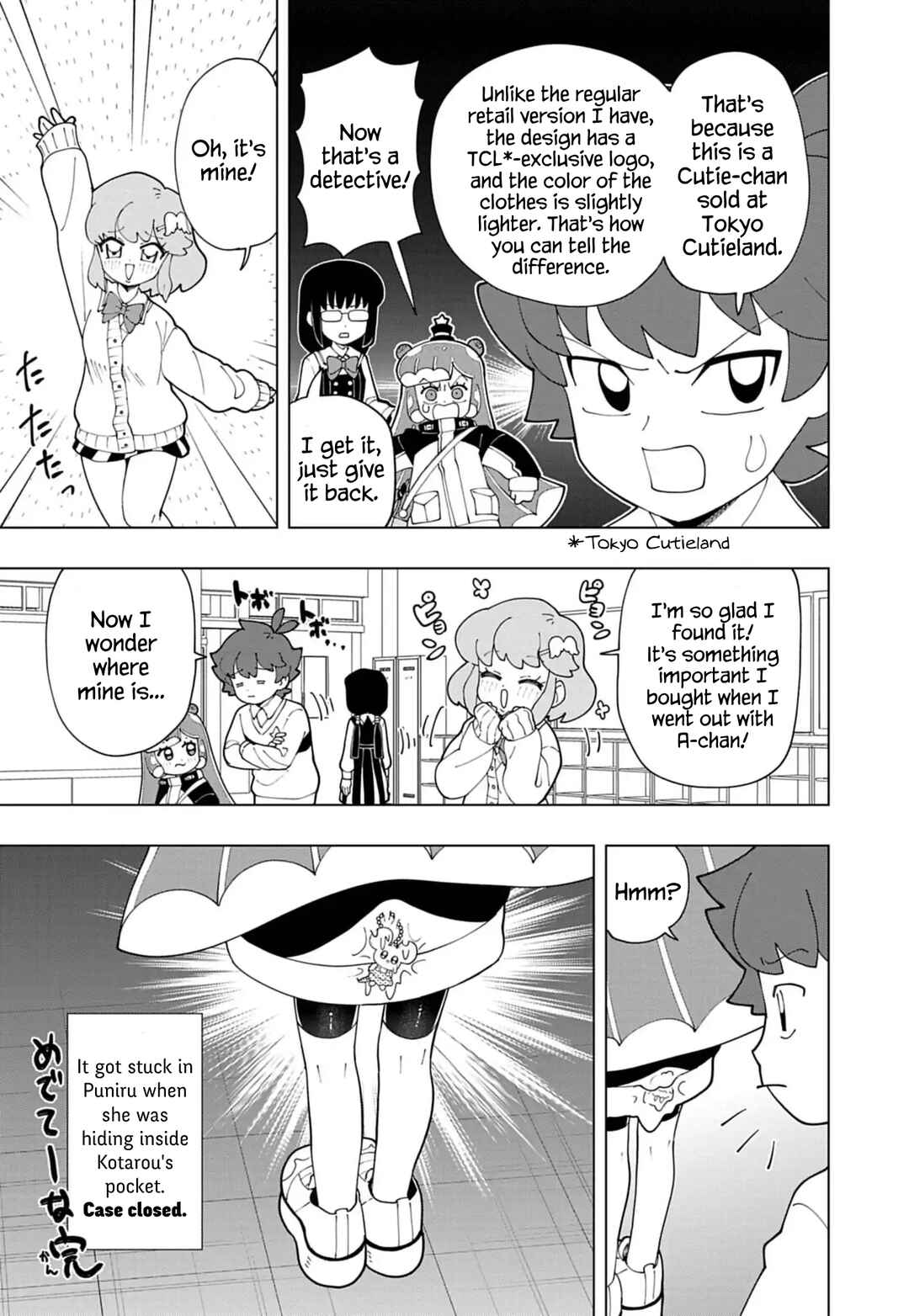 Page 7 Chapter 81 Puniru Is a Cute Slime