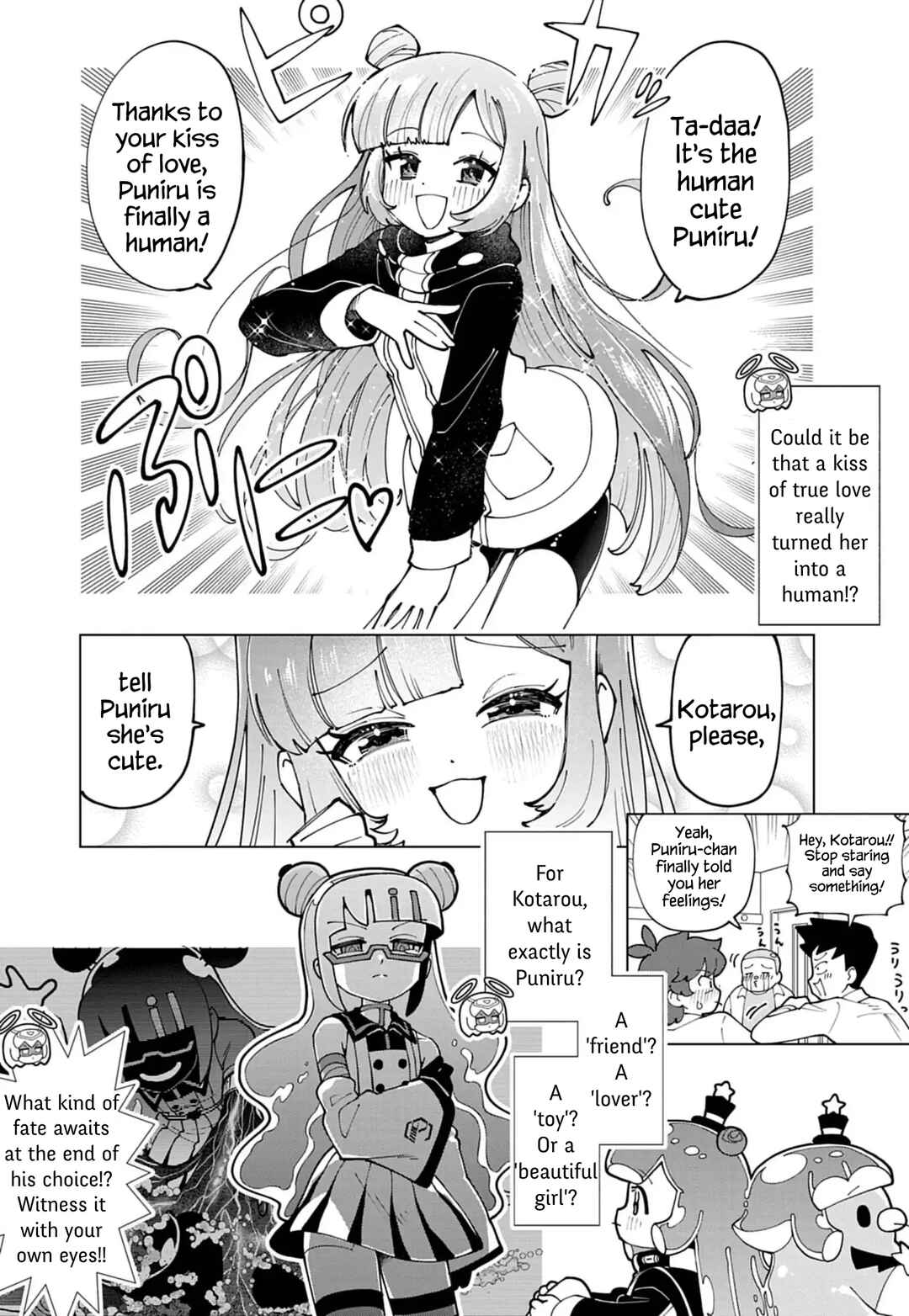 Page 4 Chapter 76.8 Puniru Is a Cute Slime