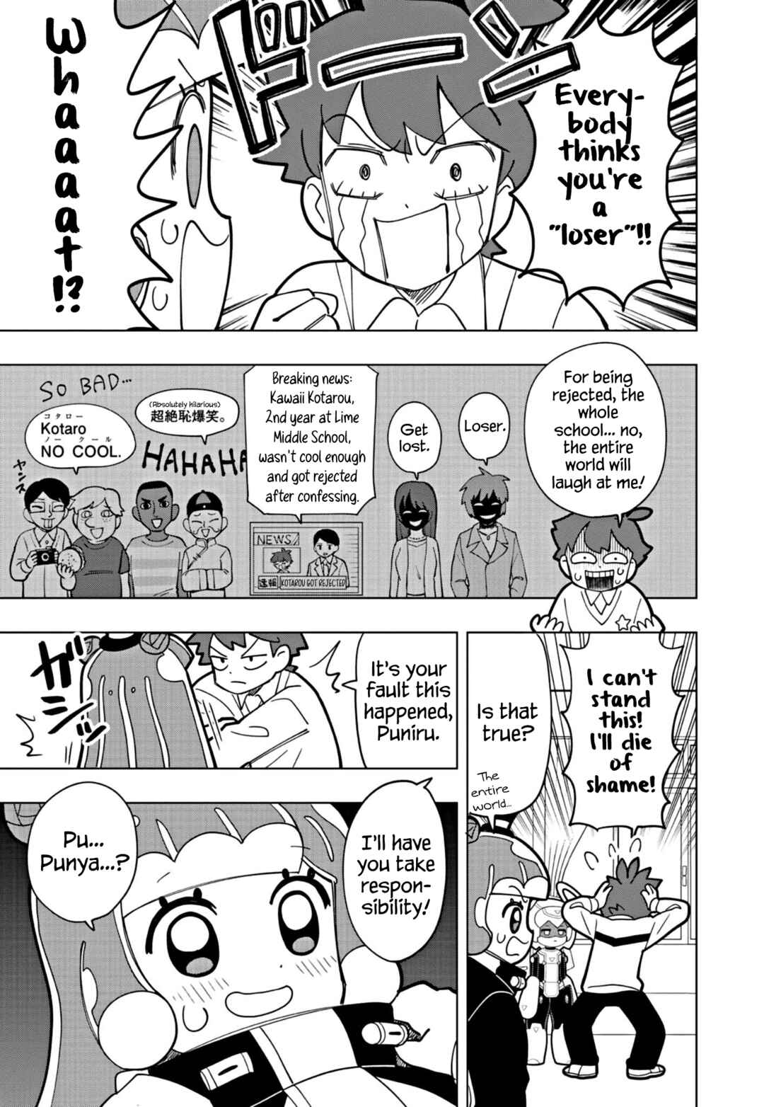Page 5 Chapter 27 Puniru Is a Cute Slime