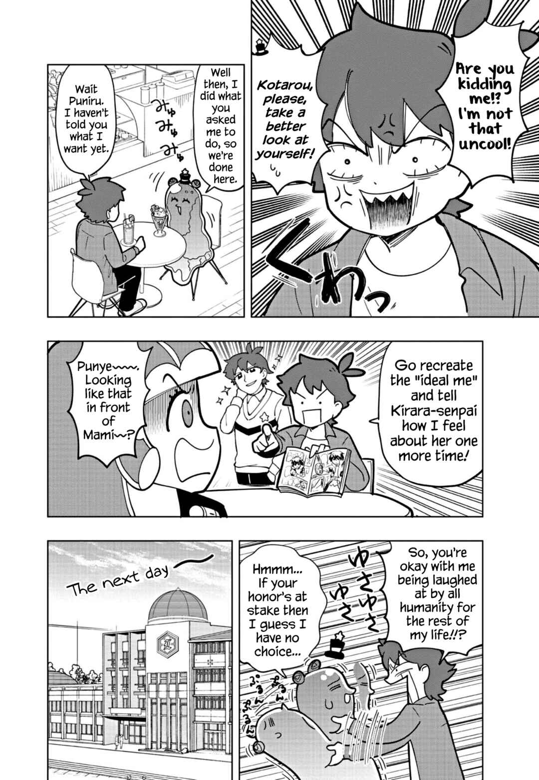 Page 8 Chapter 27 Puniru Is a Cute Slime